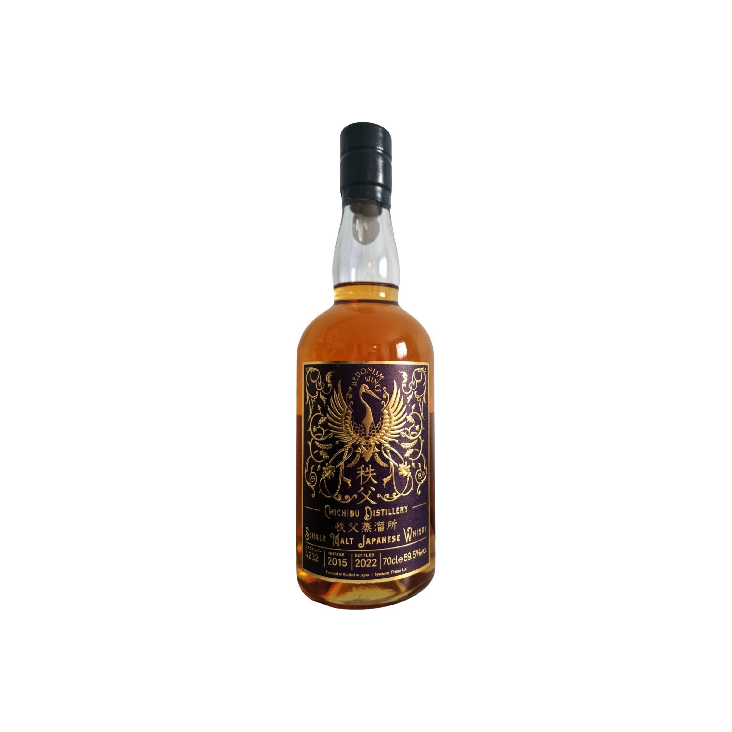 Chichibu 2015 Single Malt Whisky
