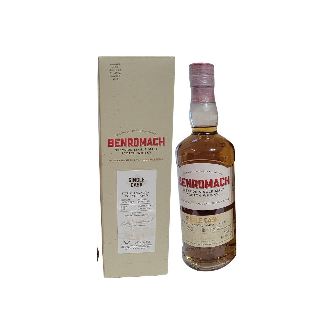 Benromach Single Cask 2007 Single Malt Whisky 2