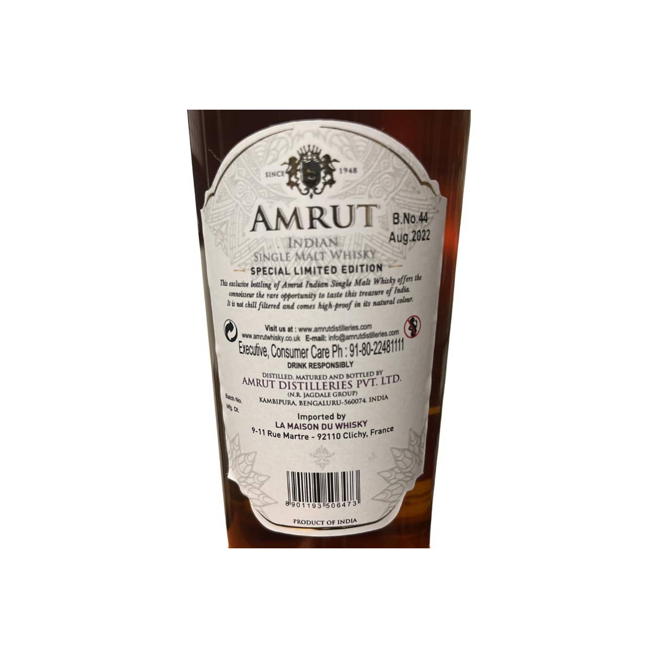 Amrut 2017 Single Malt Whisky 2