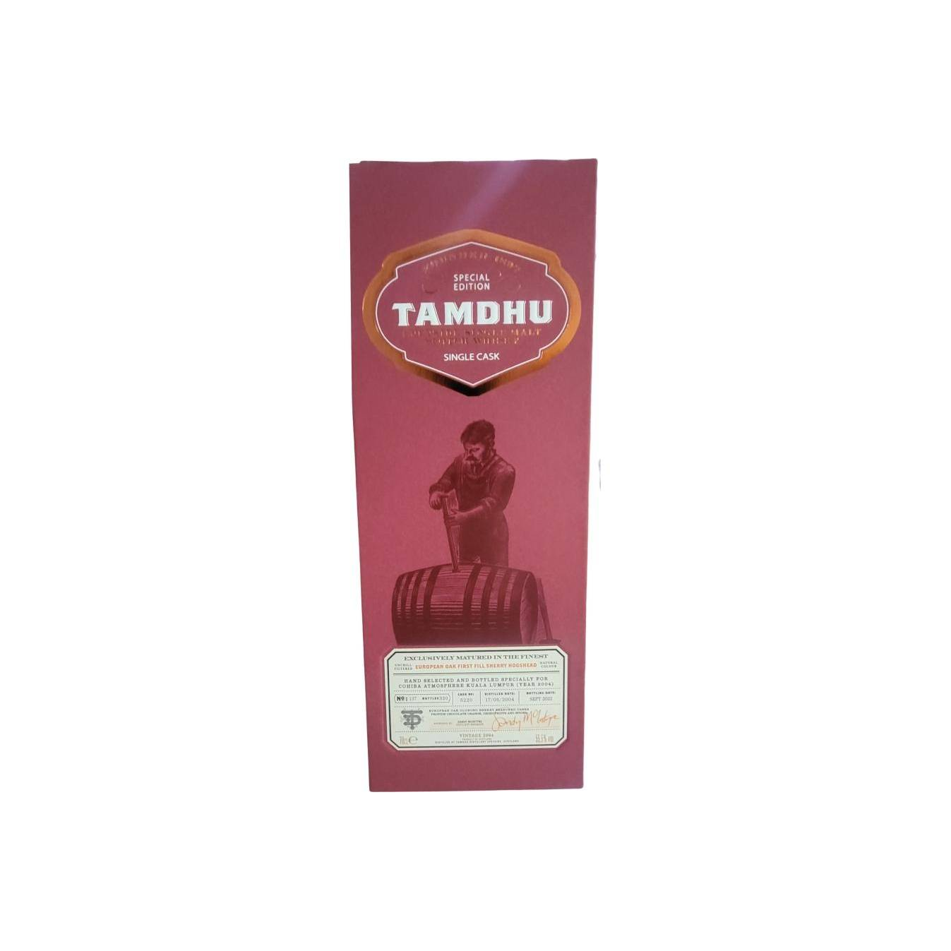 Tamdhu Single Cask 2004 Single Malt Whisky 2