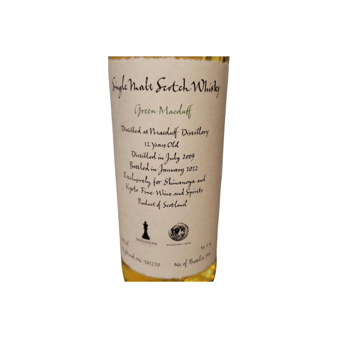 Macduff 2009 12 Years Single Malt Whisky