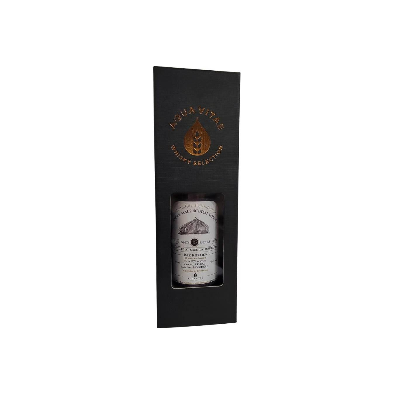 Caol Ila 2006 15 Years Single Malt Whisky 3