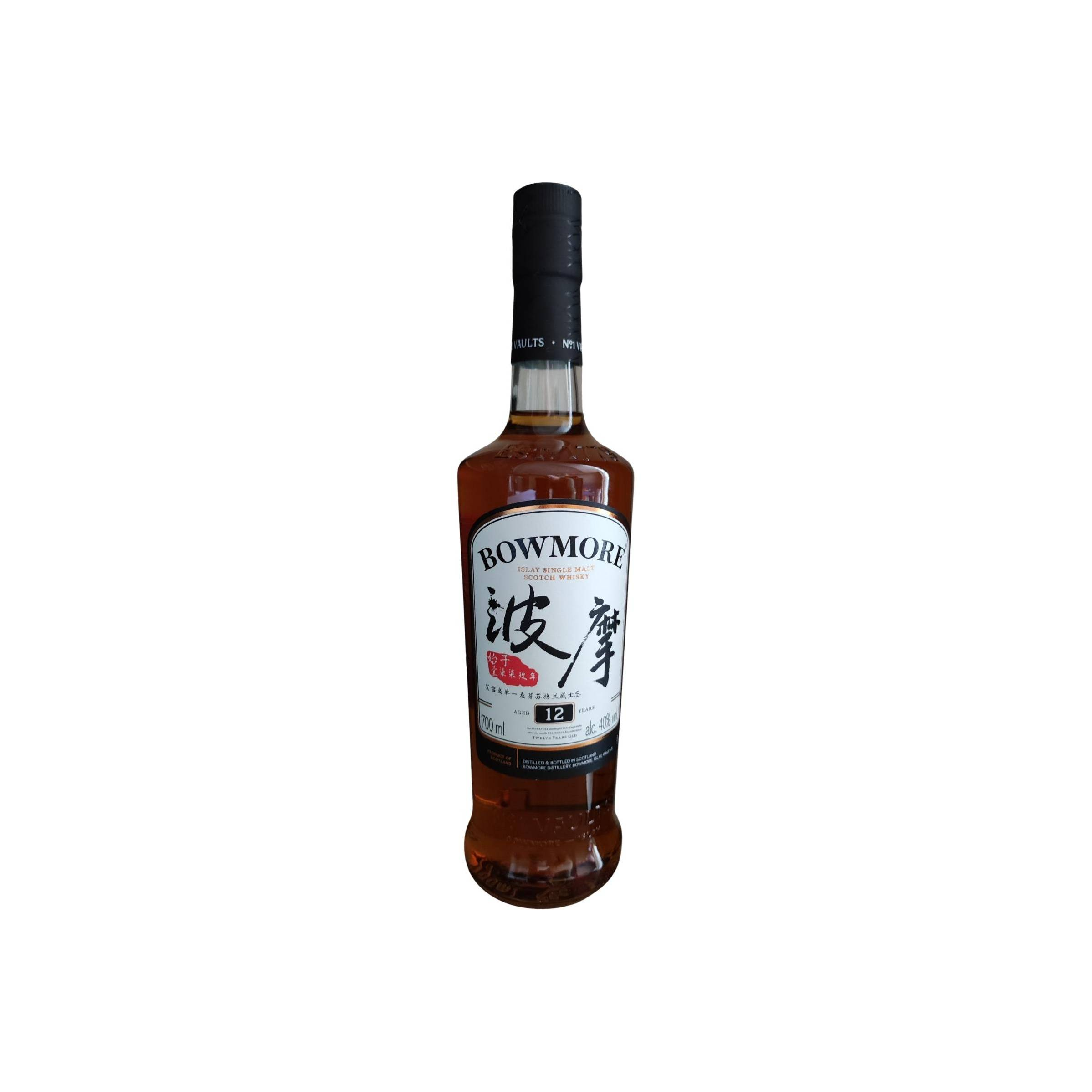 Bowmore 12 Years Single Malt Whisky