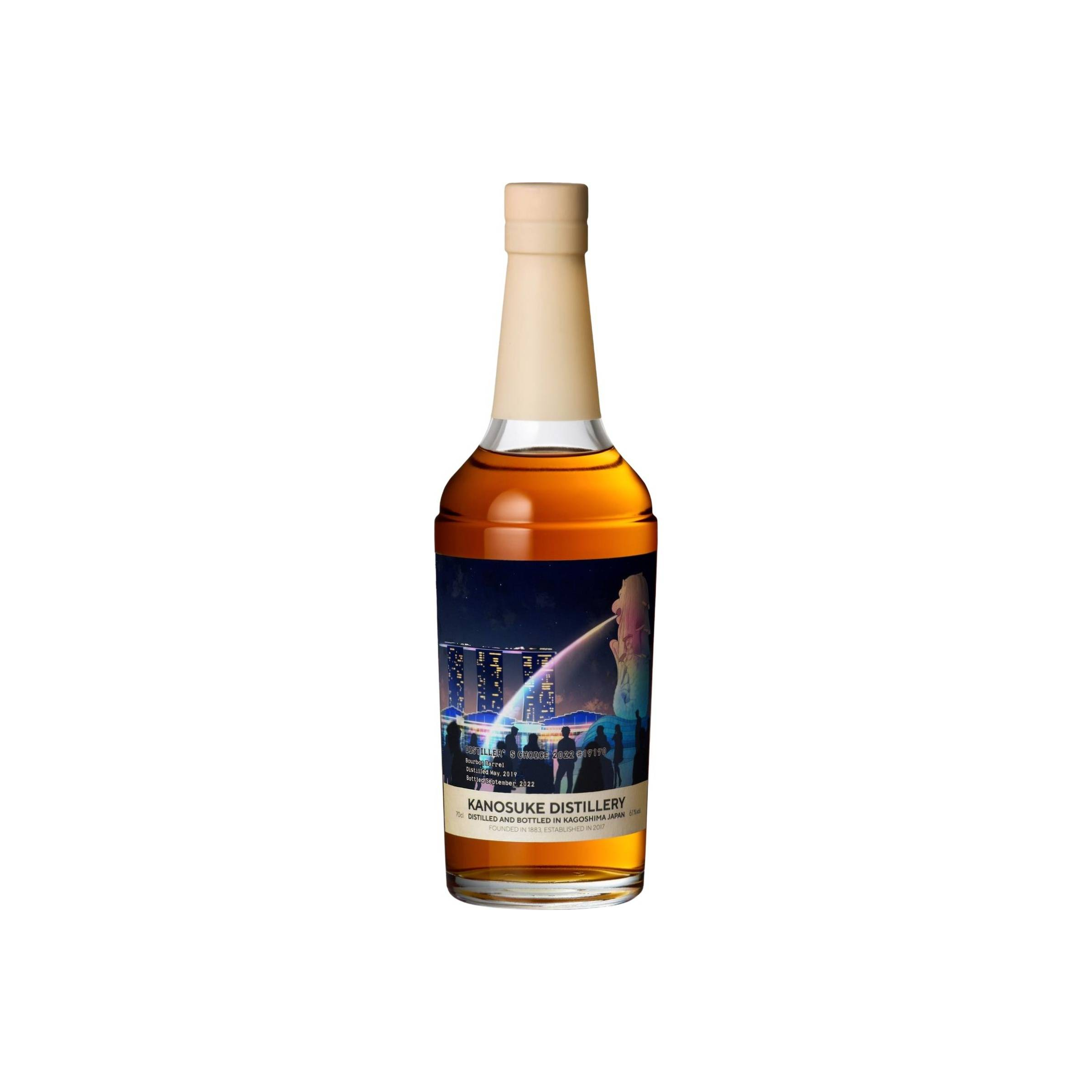 Kanosuke 2019 Single Malt Whisky