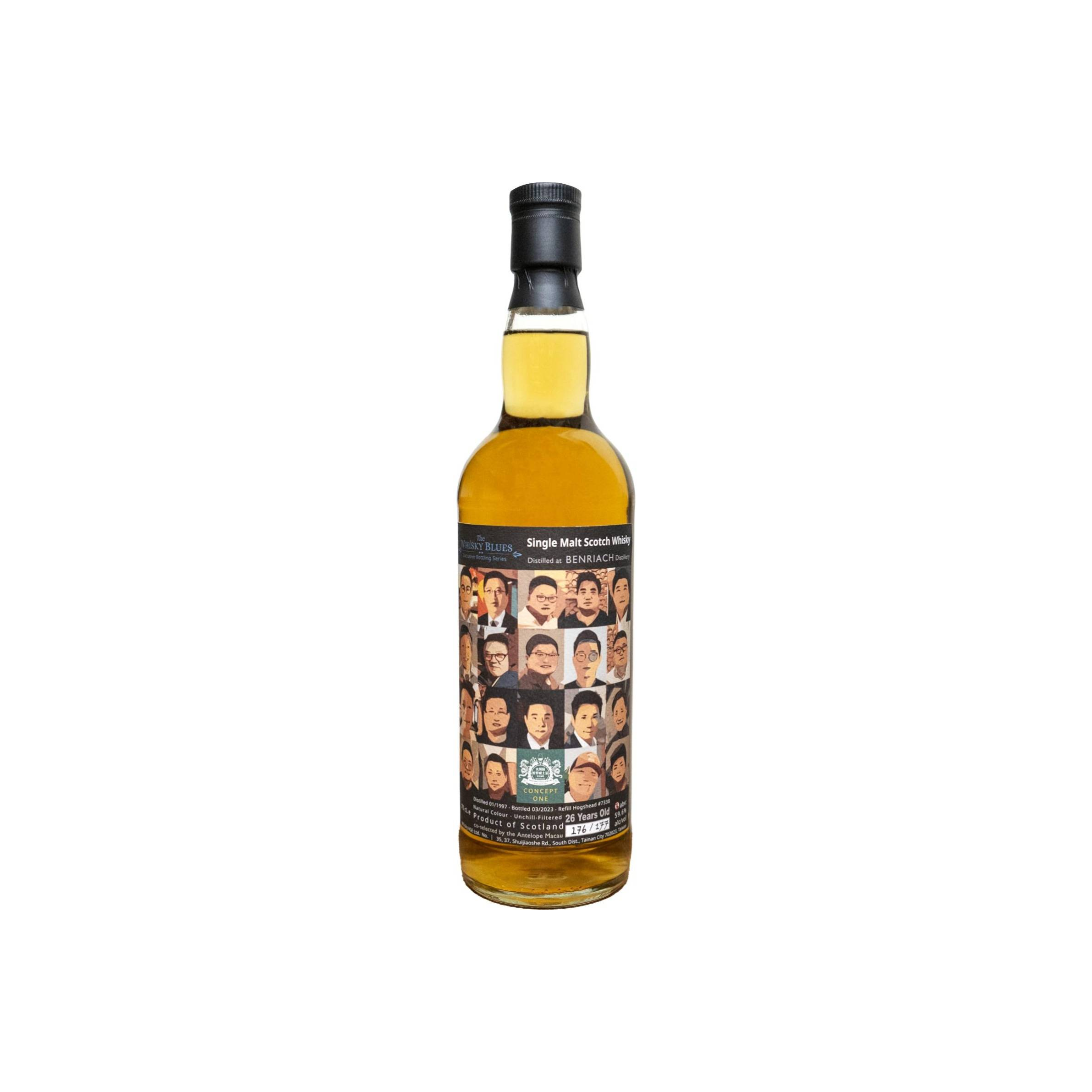 BenRiach 1997 26 Years Single Malt Whisky