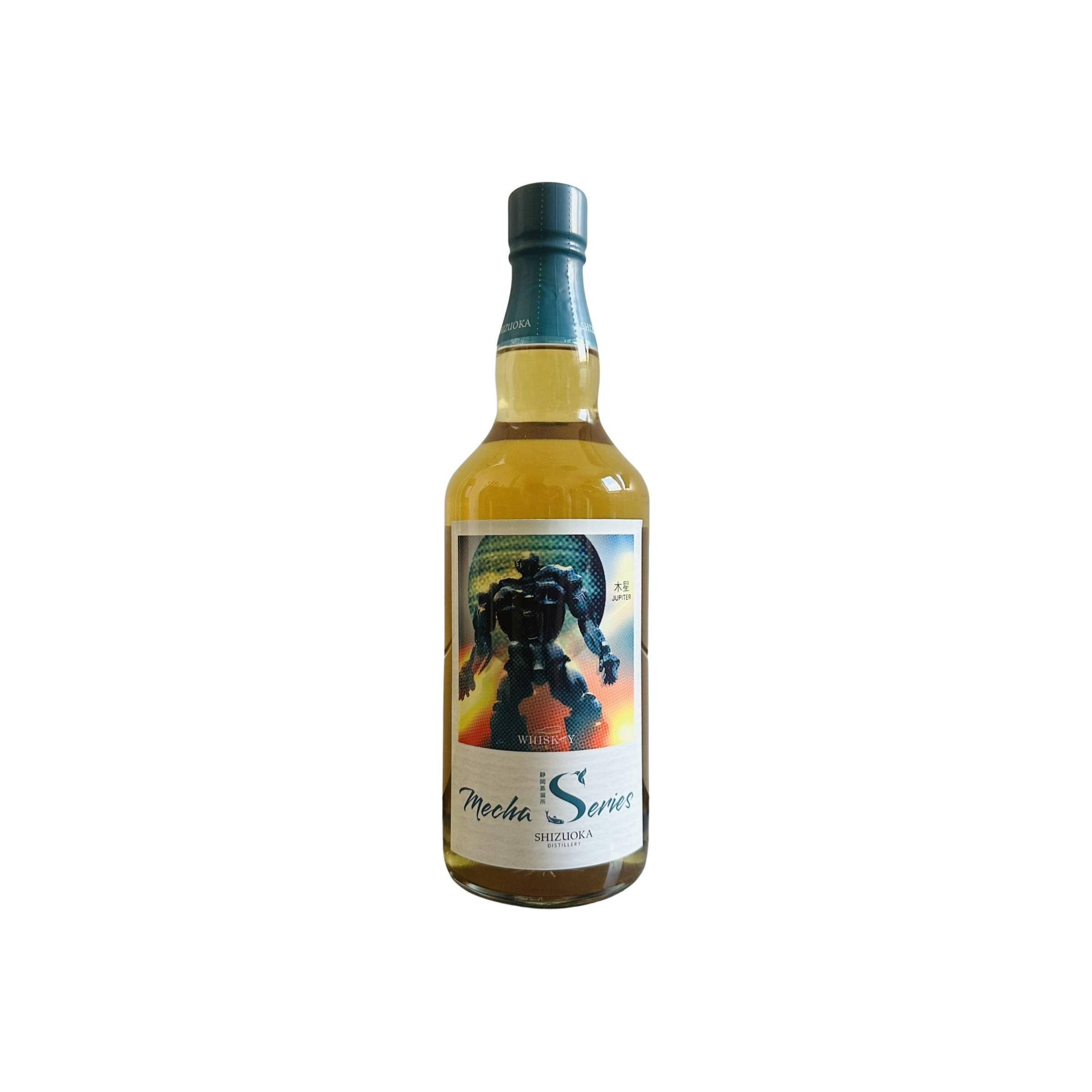 Shizuoka 2019 Single Malt Whisky