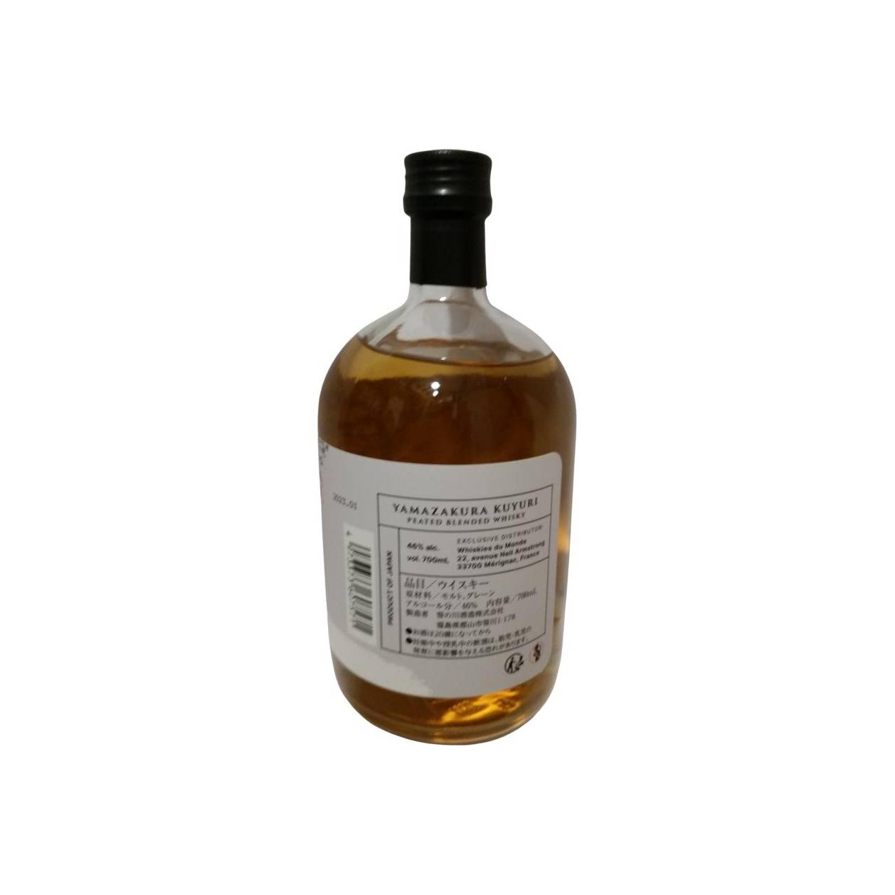 Yamazakura Blended Whisky 2