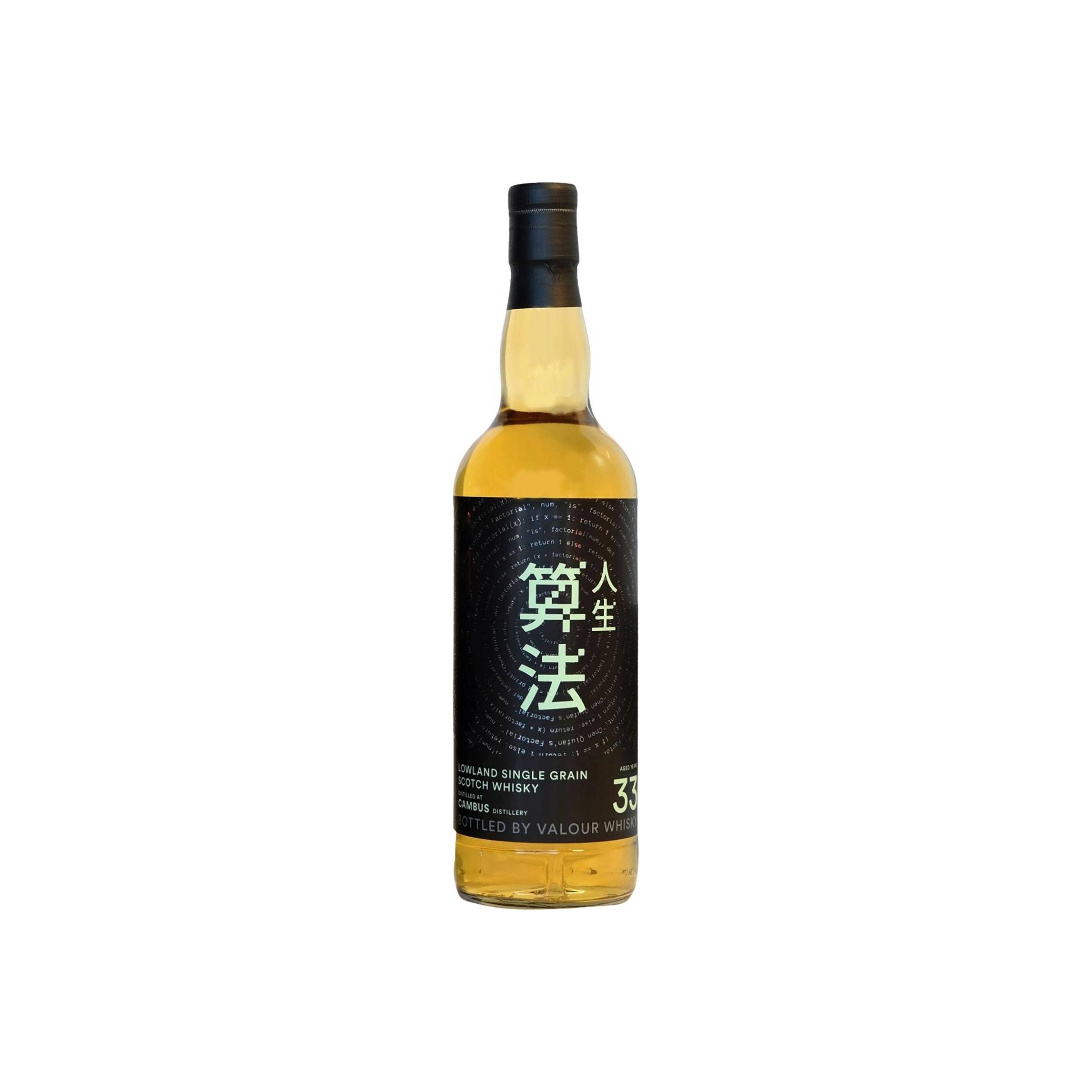 Cambus 1988 33 Years Single Grain Whisky