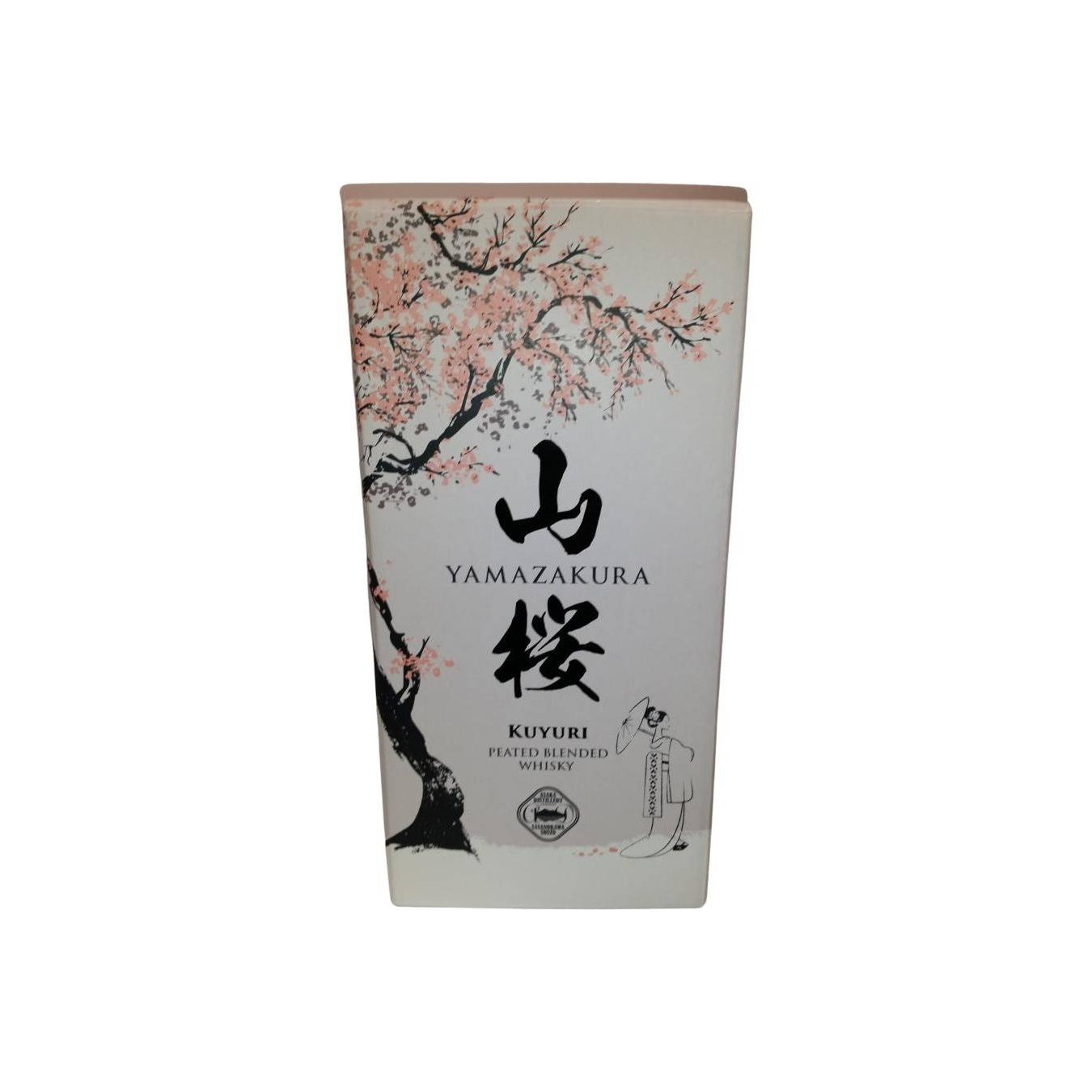 Yamazakura Blended Whisky 3