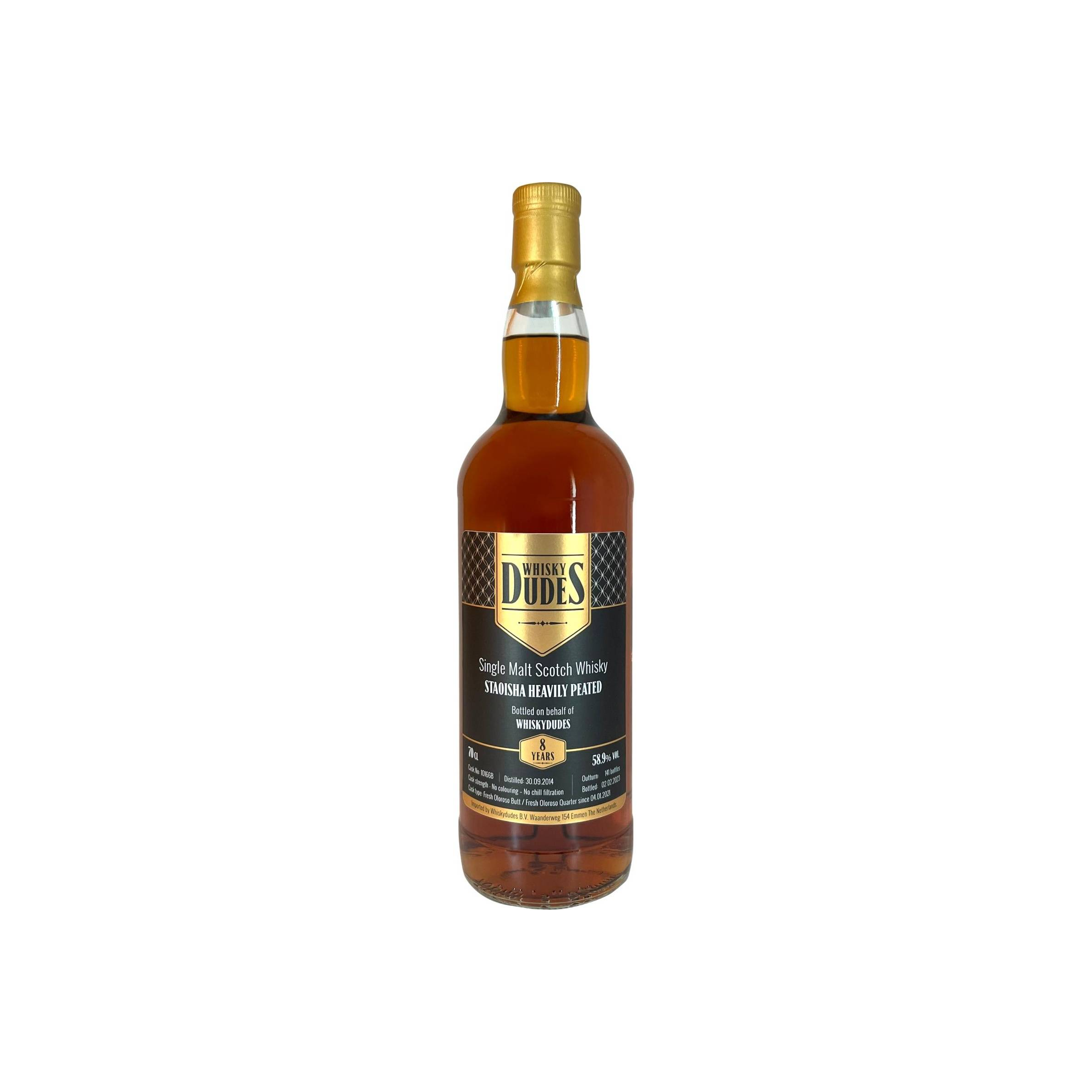 Bunnahabhain 2014 8 Years Single Malt Whisky