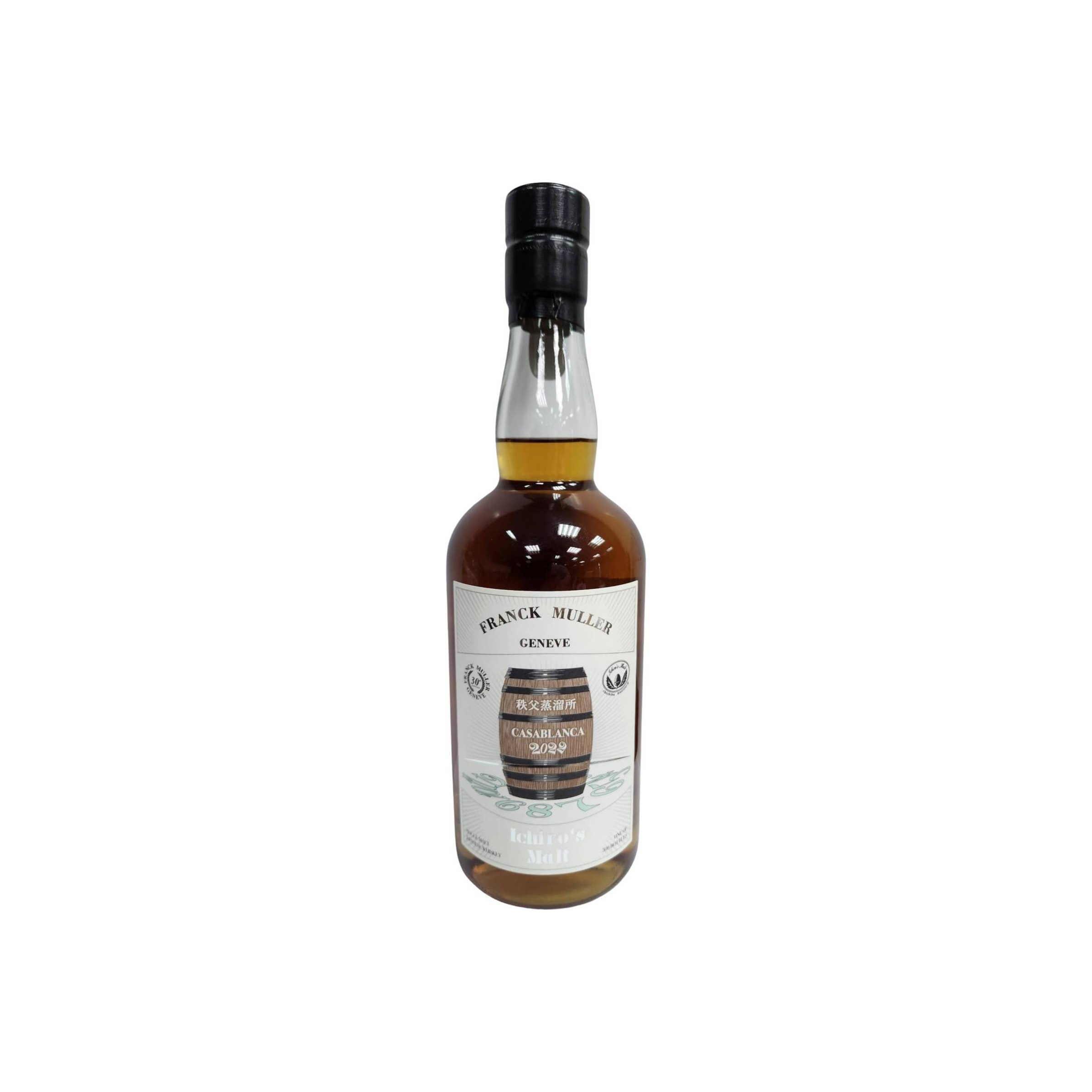 Chichibu Single Malt Whisky
