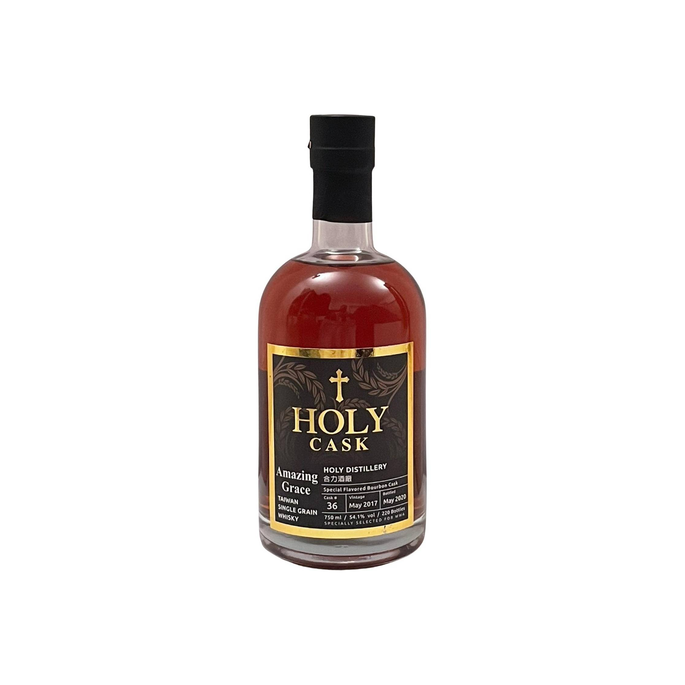 Holy Distillery 2017