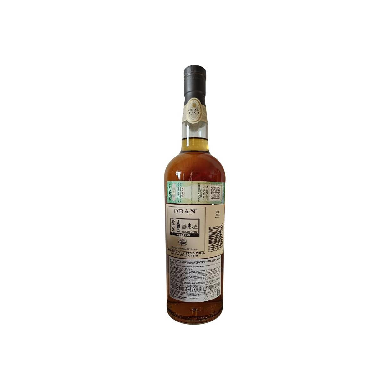 Oban 14 Years Single Malt Whisky 2
