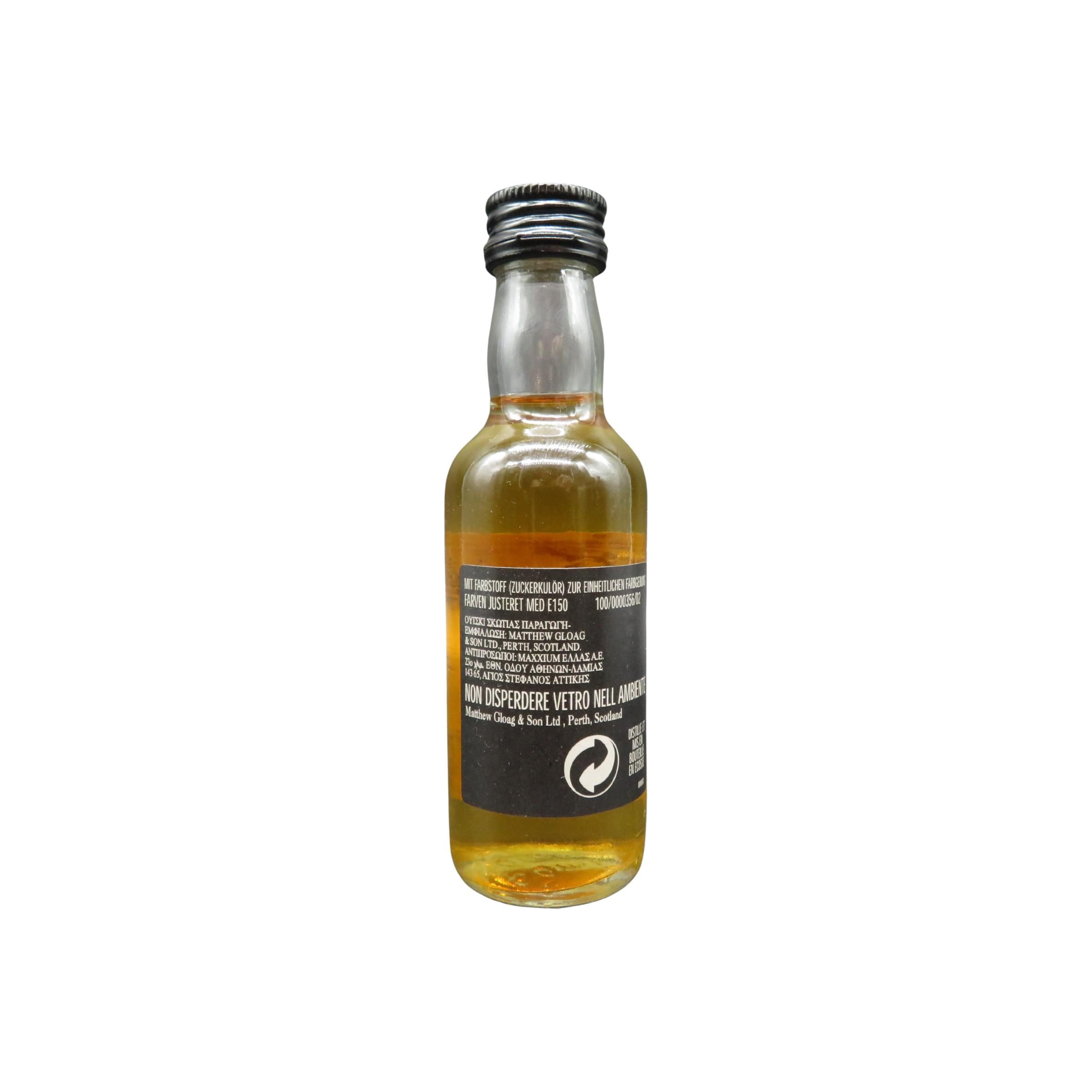 The Famous Grouse 12-year-old 2