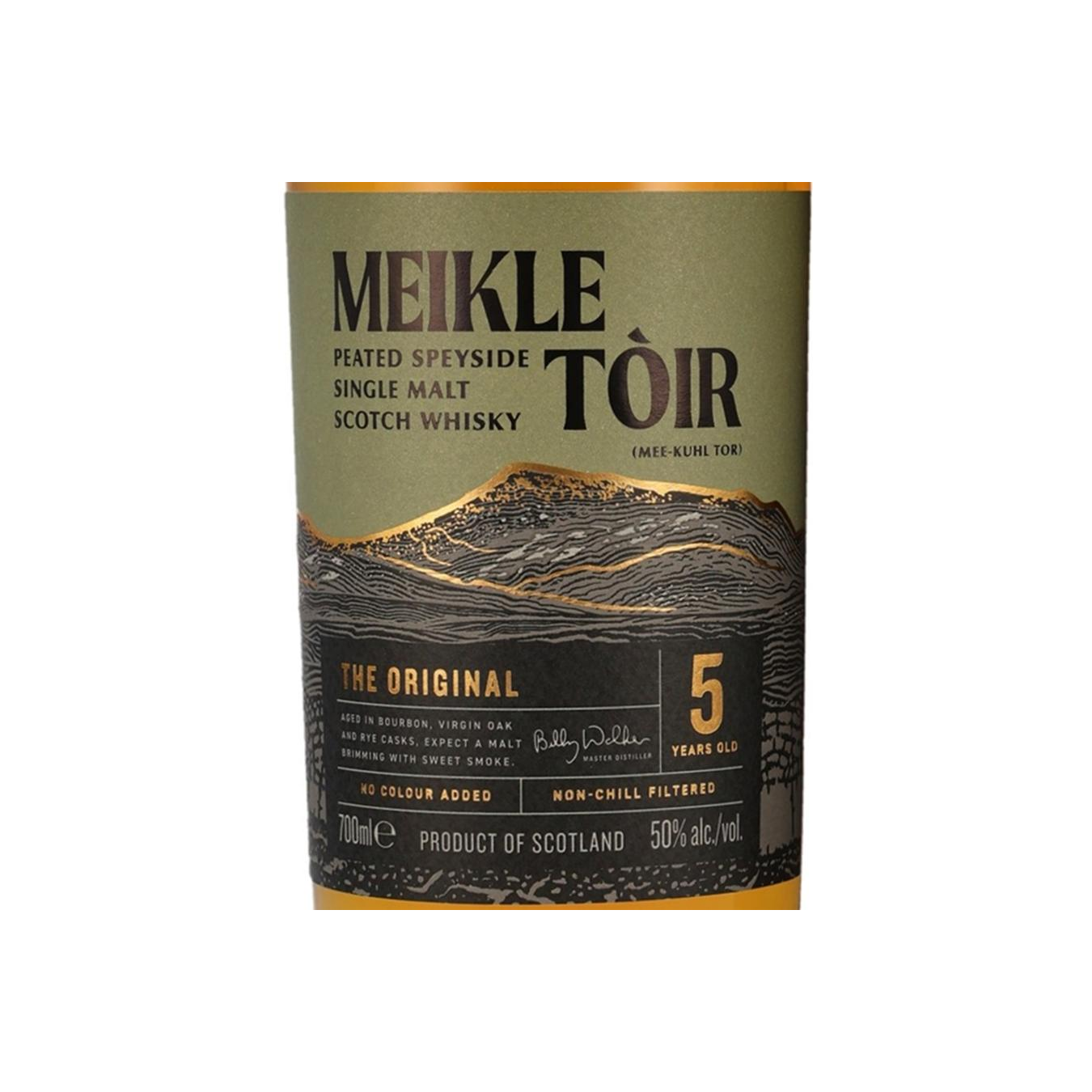 Meikle Tòir 05-year-old 3