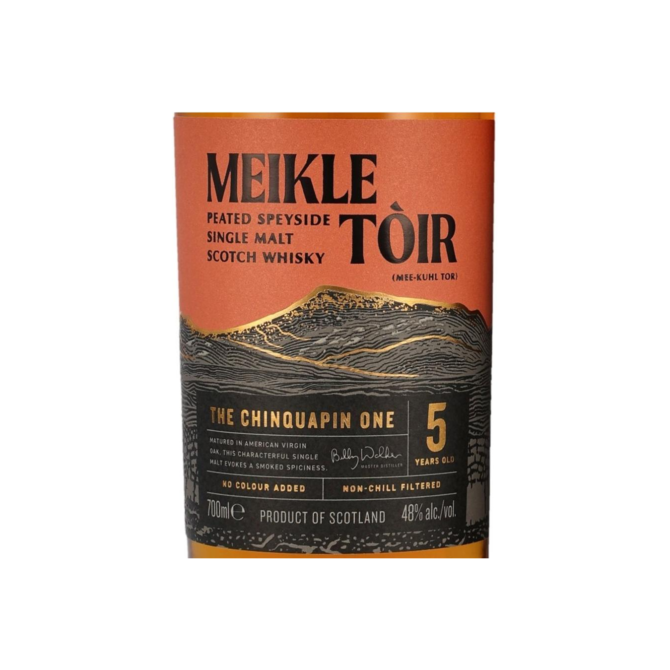 Meikle Tòir 05-year-old 3