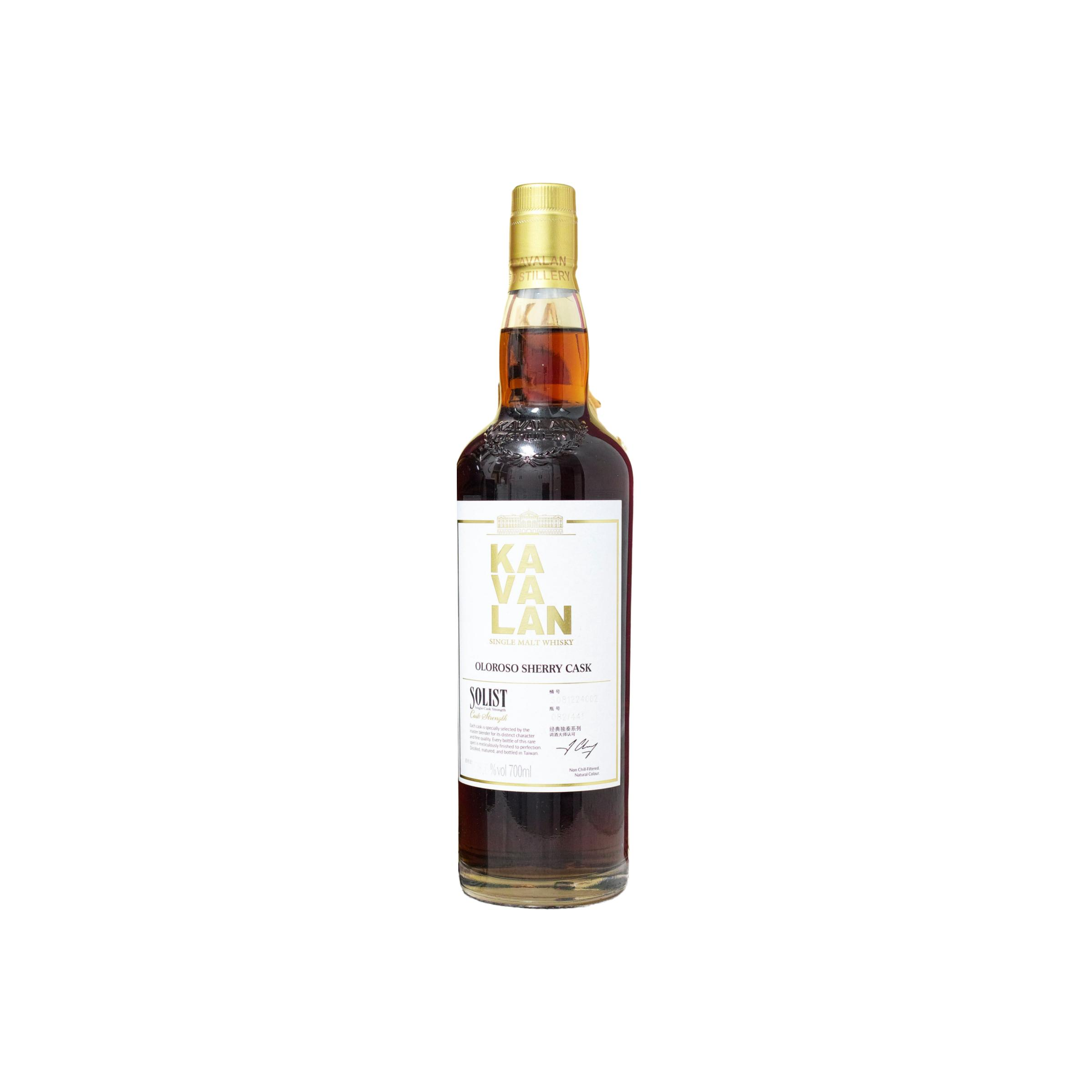 Kavalan 2008 Single Malt Whisky