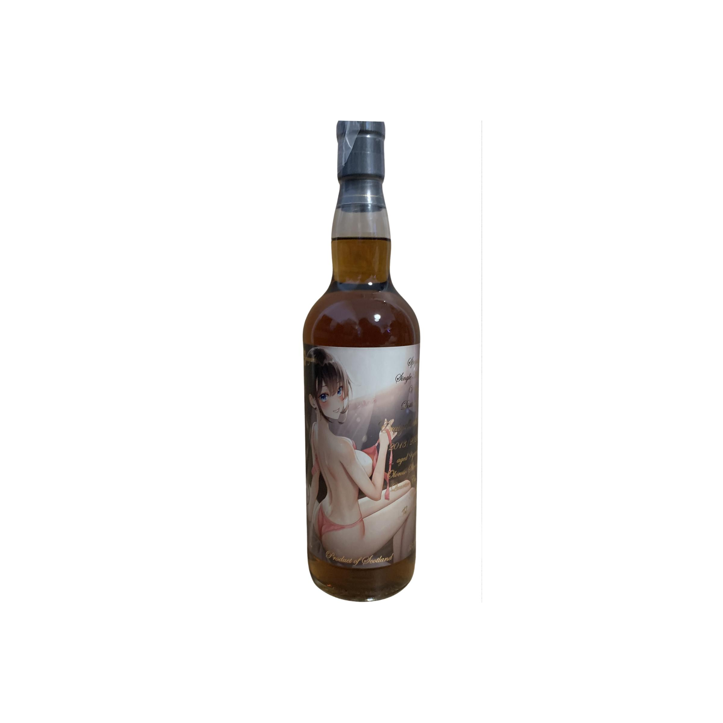 Craigellachie 2013 9 Years Single Malt Whisky