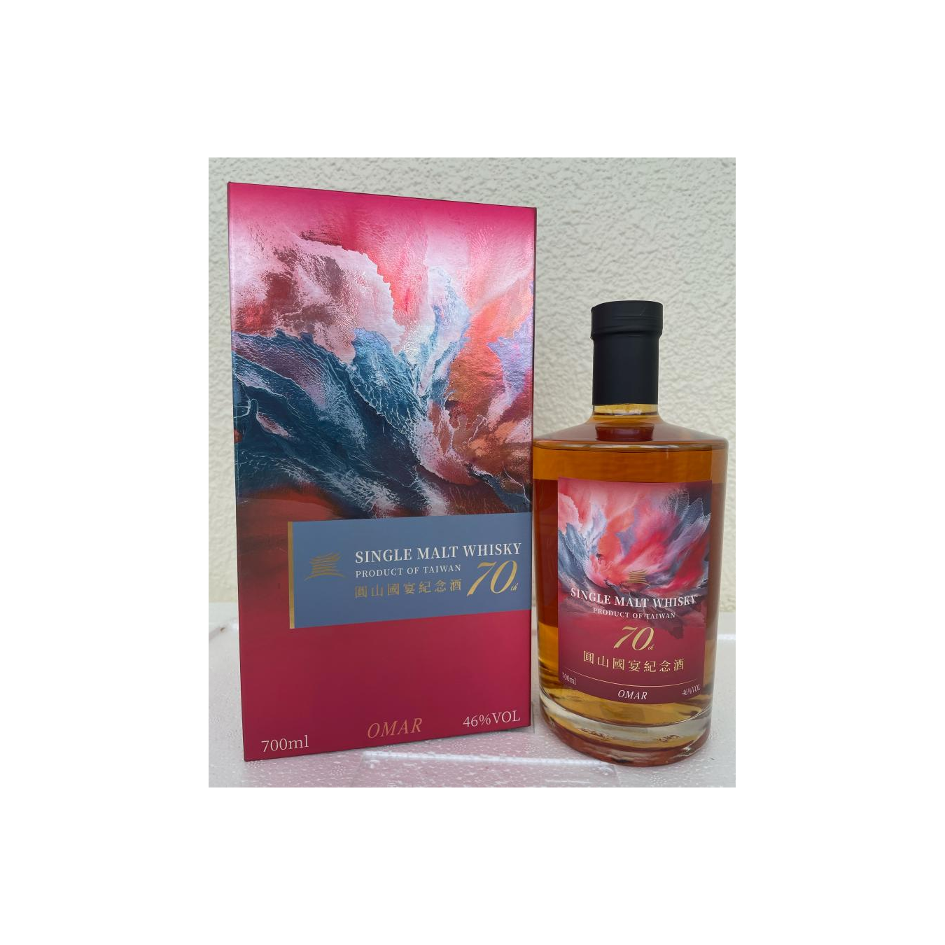 Nantou Single Malt Whisky 3