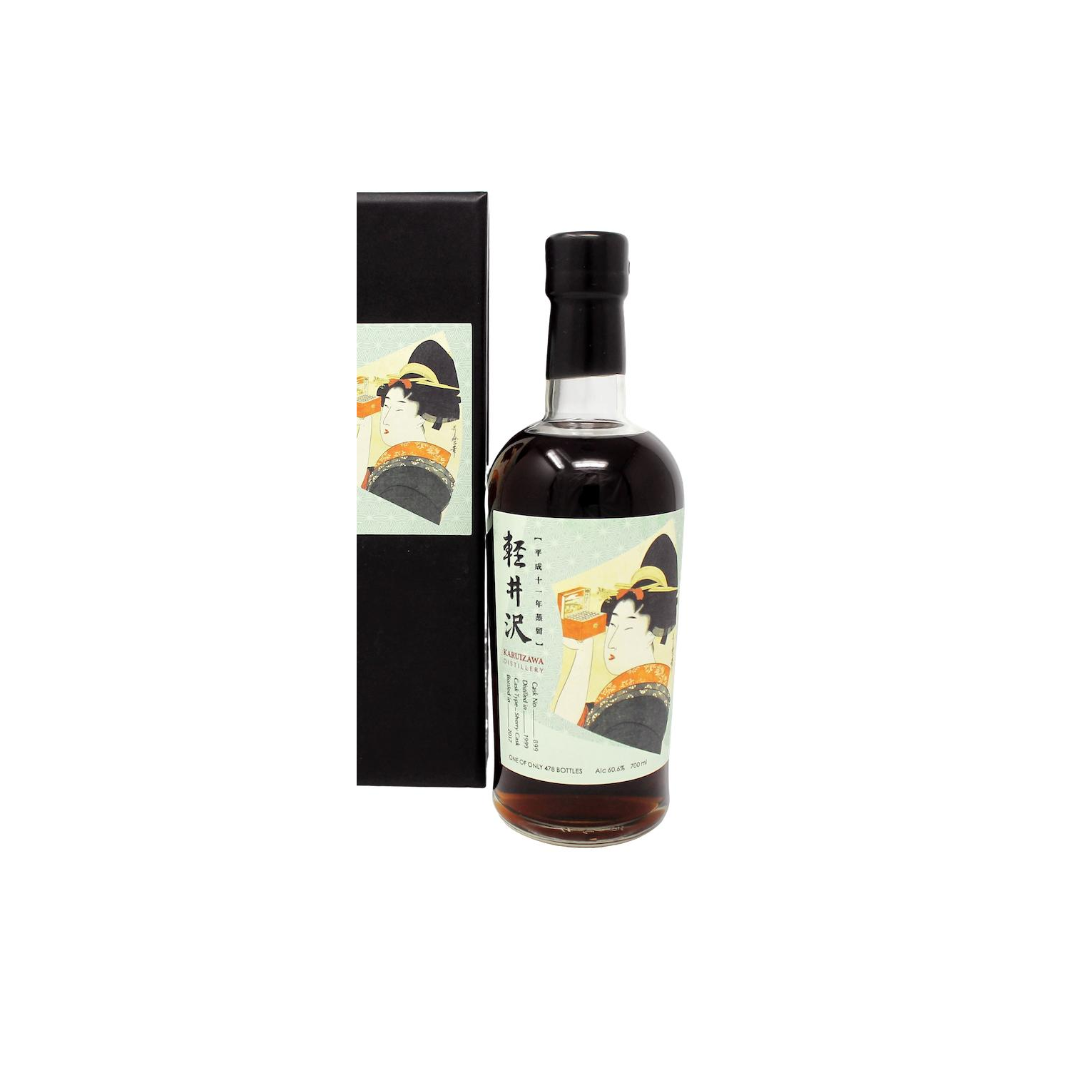 Karuizawa 1999 Single Malt Whisky