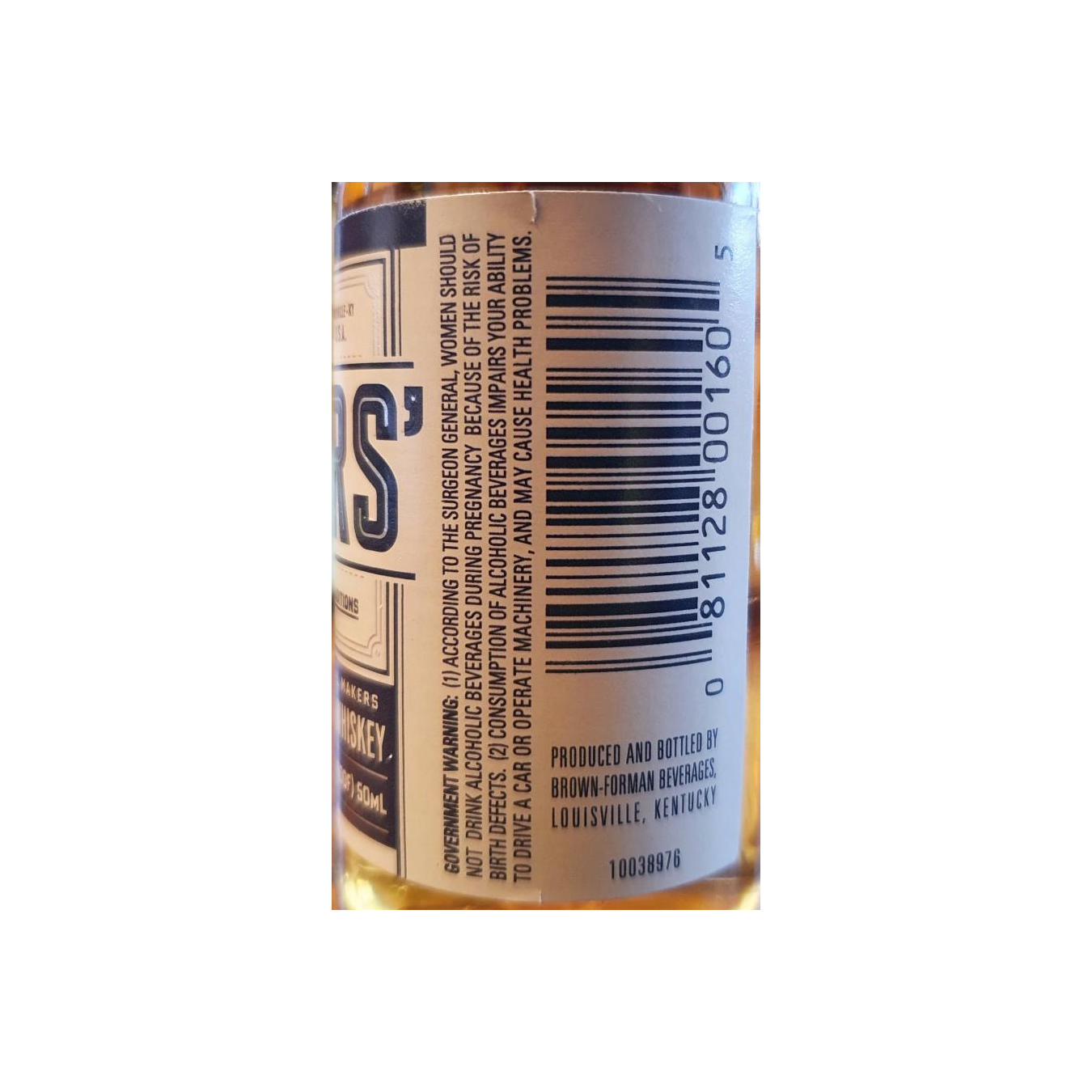 Coopers' Craft Kentucky Straight Bourbon Whiskey 3