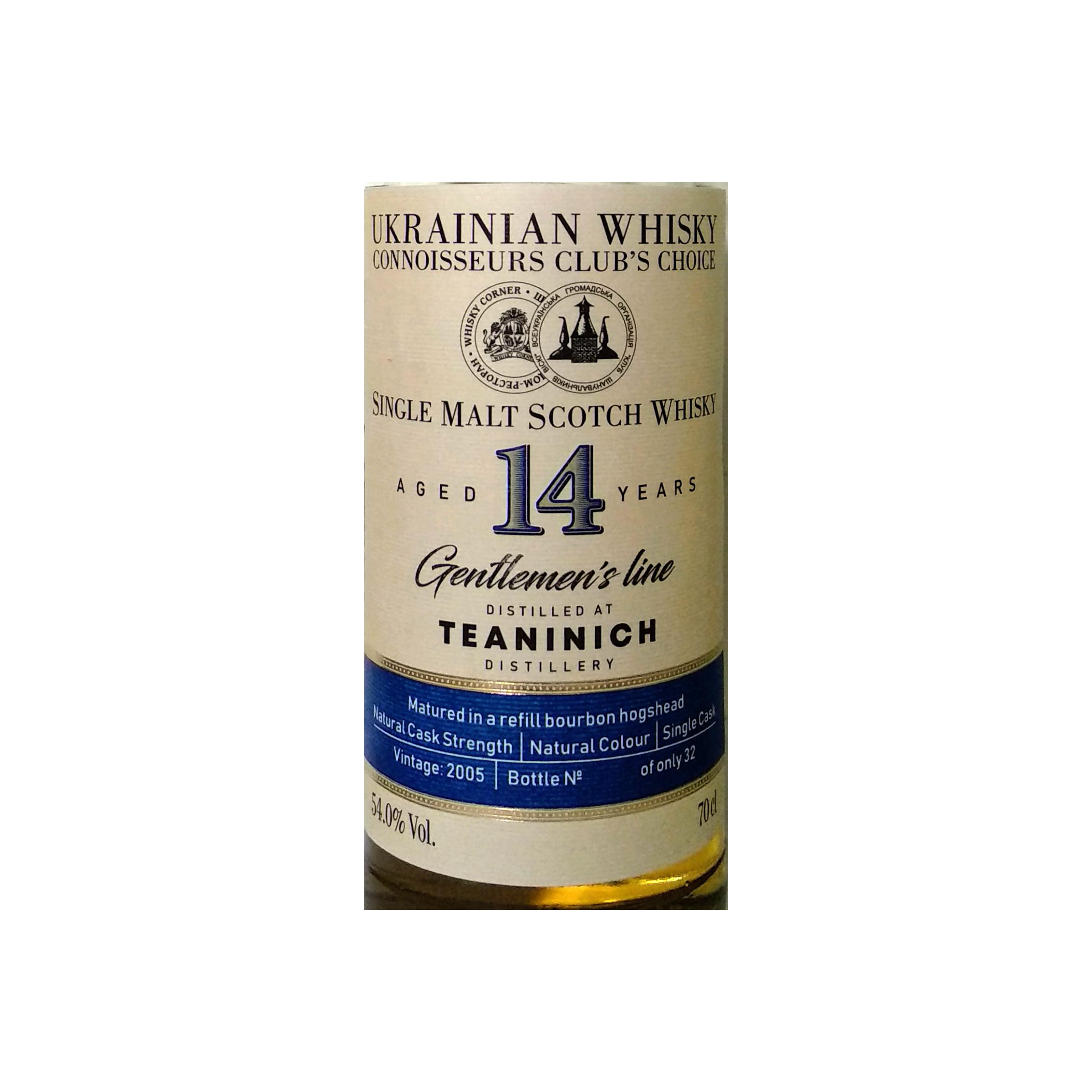 Teaninich 2005 14 Years Single Malt Whisky 2