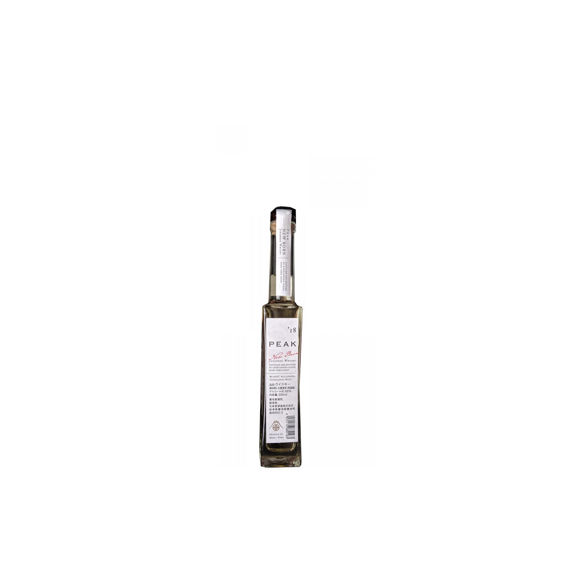 Peak Whisky New Born '18