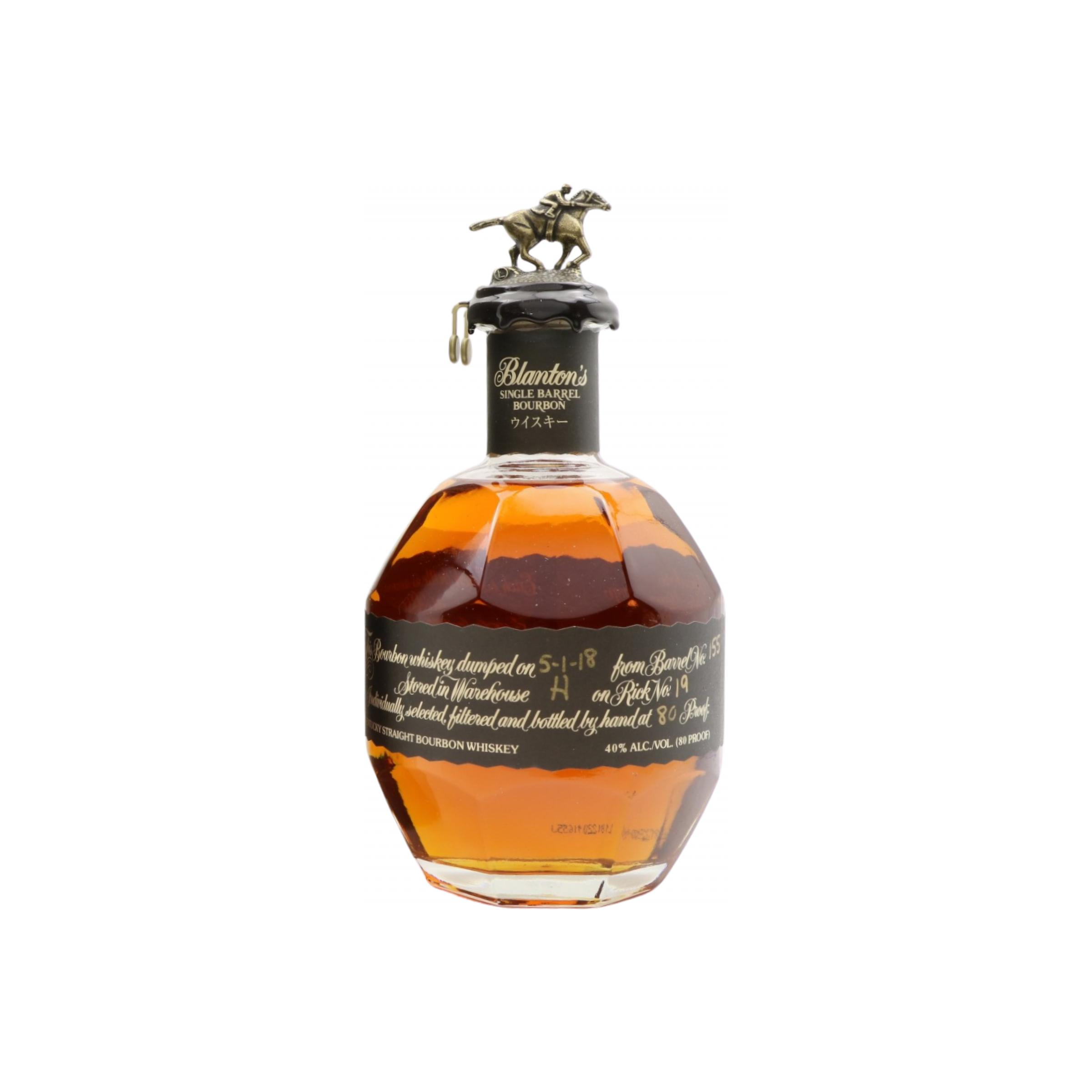 Blanton's Bourbon Whisky