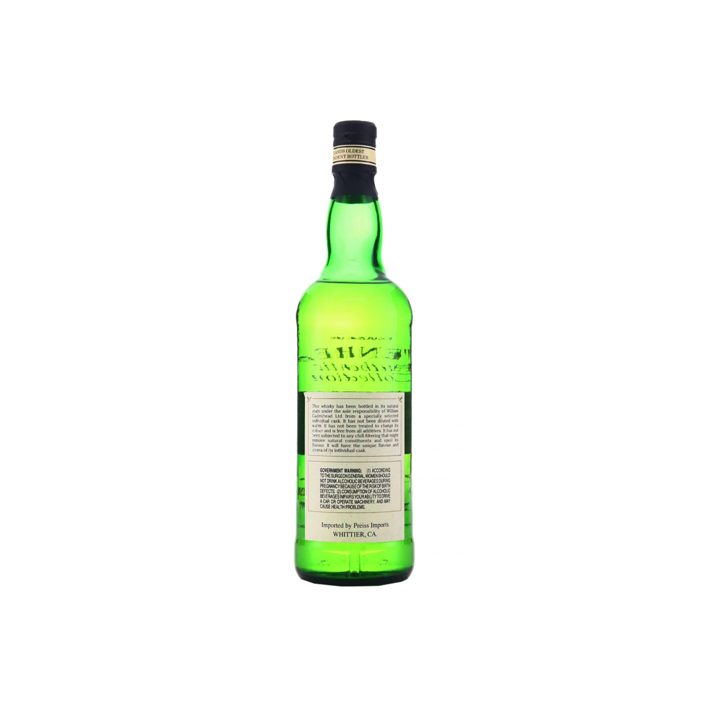 Laphroaig Authentic Collection 1984 12 Years Single Malt Whisky 2