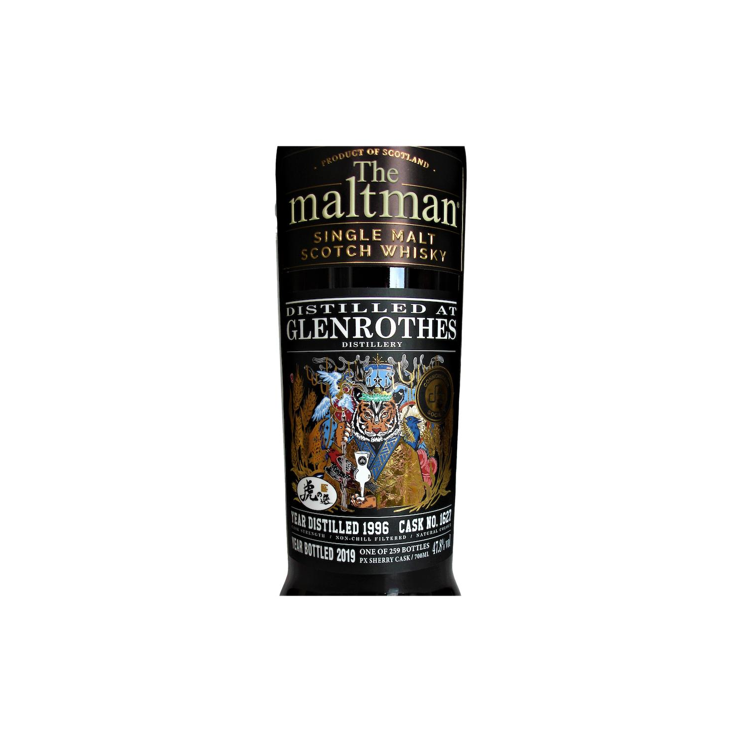 The Glenrothes 1996 Single Malt Whisky 3