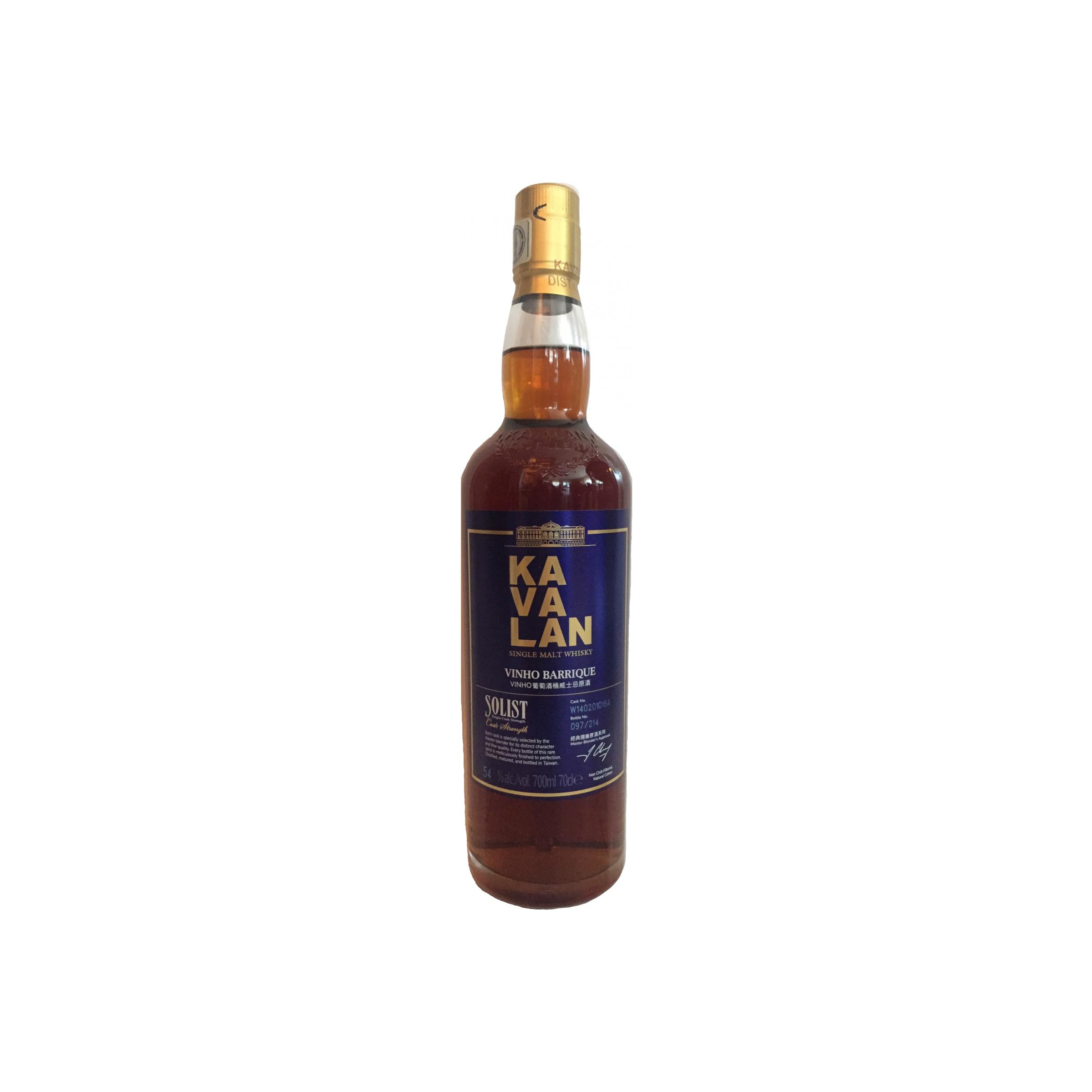 Kavalan Vinho Barrique 2014 Single Malt Whisky
