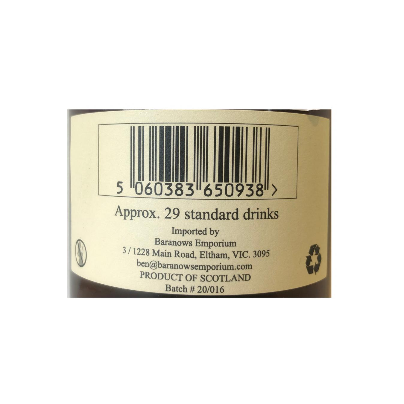 Caol Ila 2007 13 Years Single Malt Whisky 2