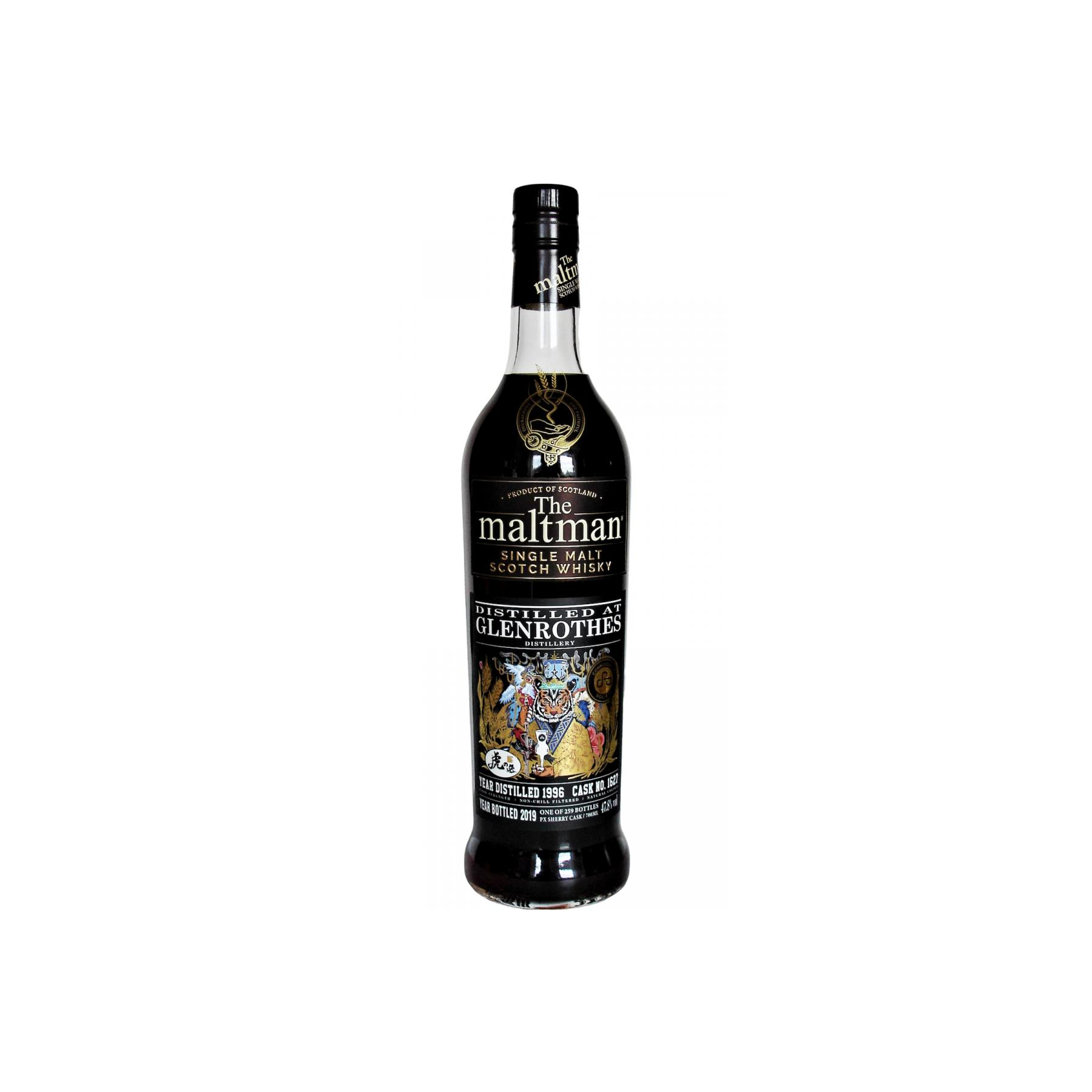 The Glenrothes 1996 Single Malt Whisky