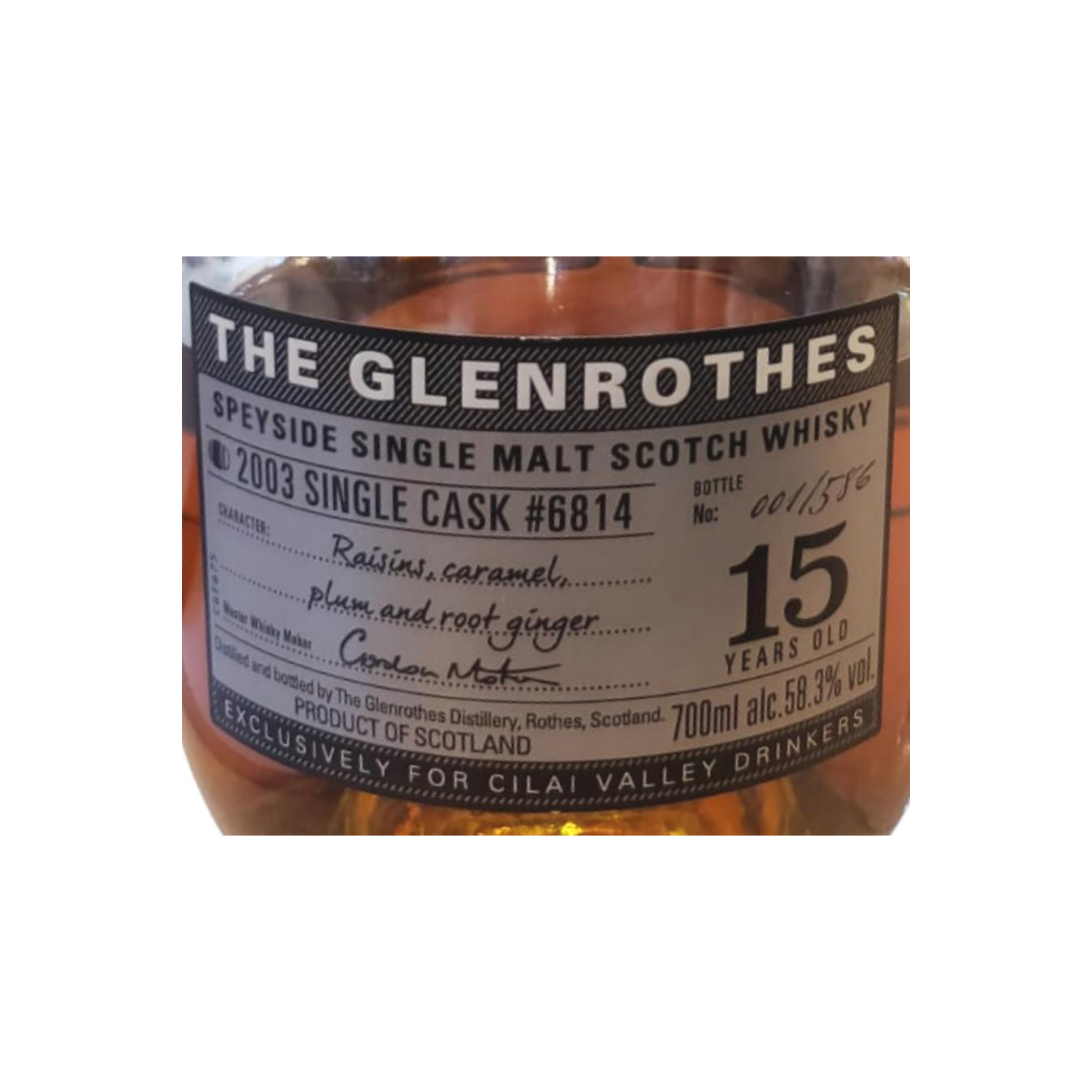 Glenrothes 2003