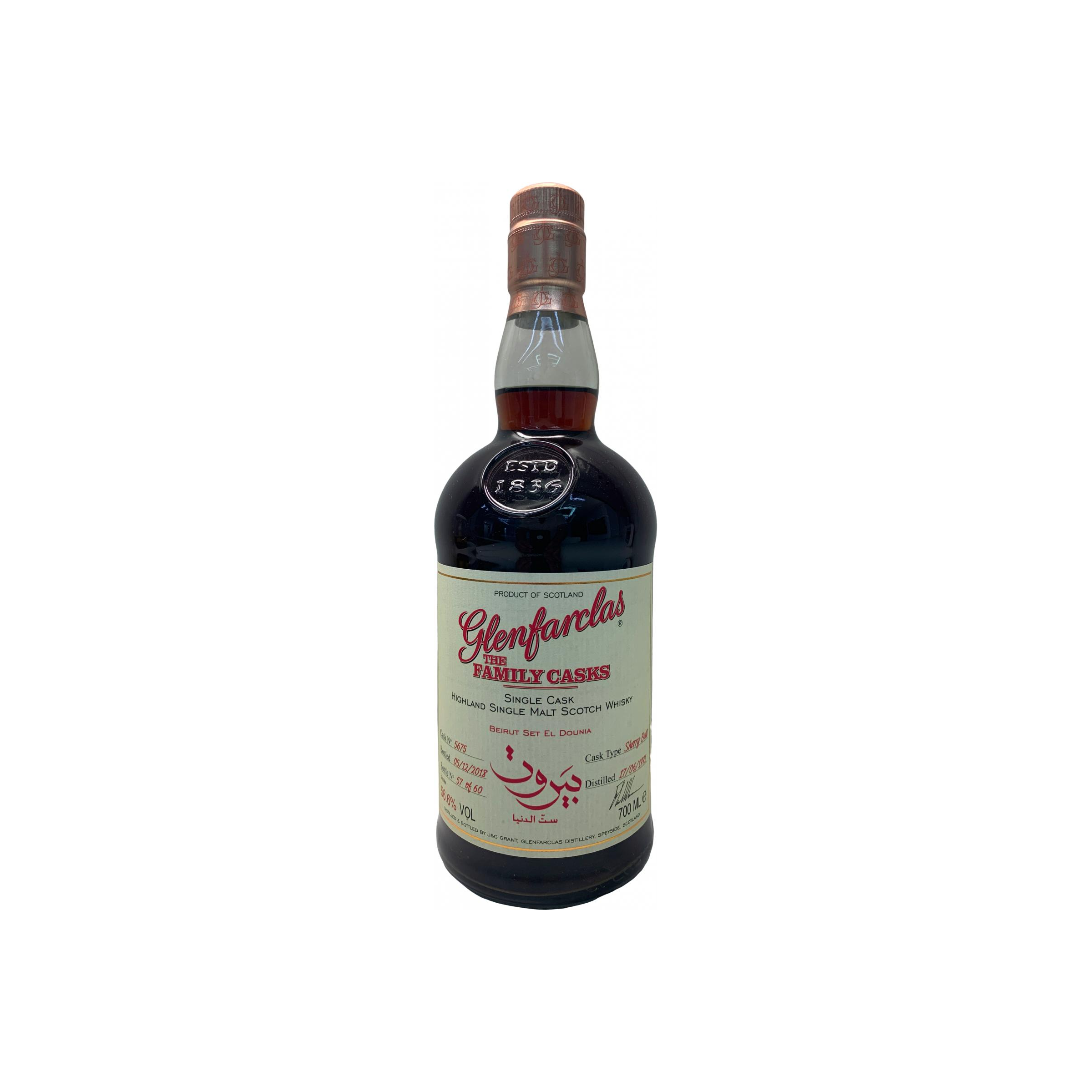 Glenfarclas 1991 Single Malt Whisky
