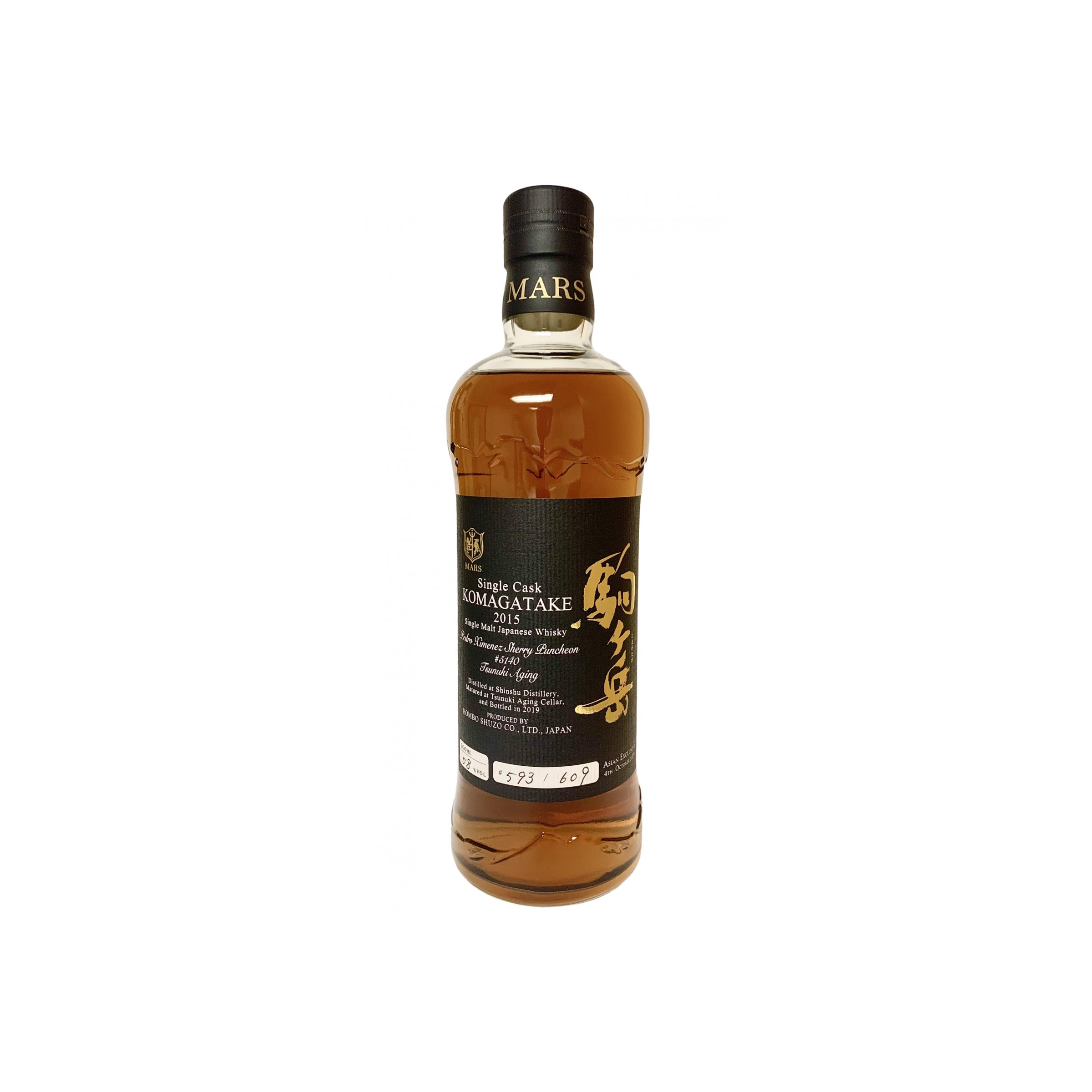 Mars 2015 Single Malt Whisky