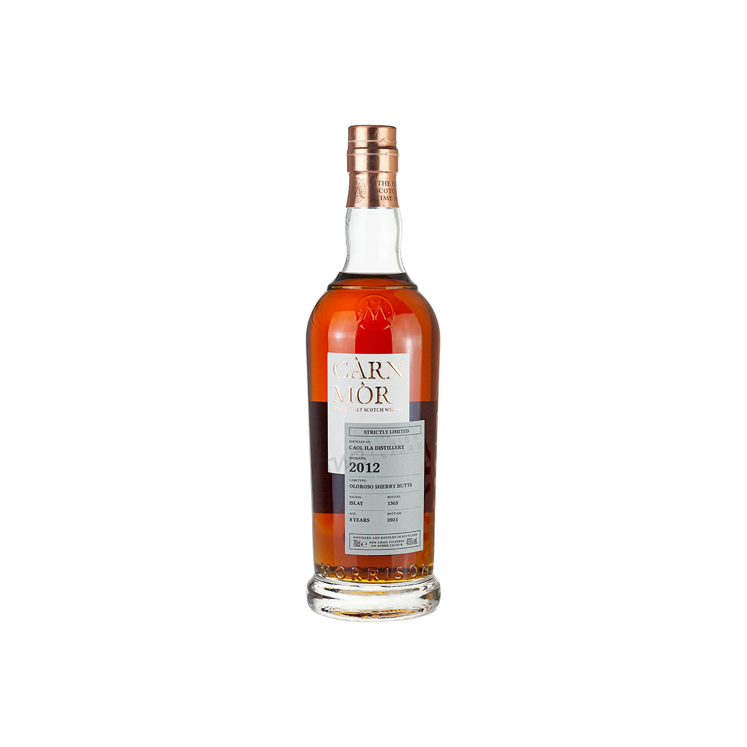 Caol Ila 2012 8 Years Single Malt Whisky 2