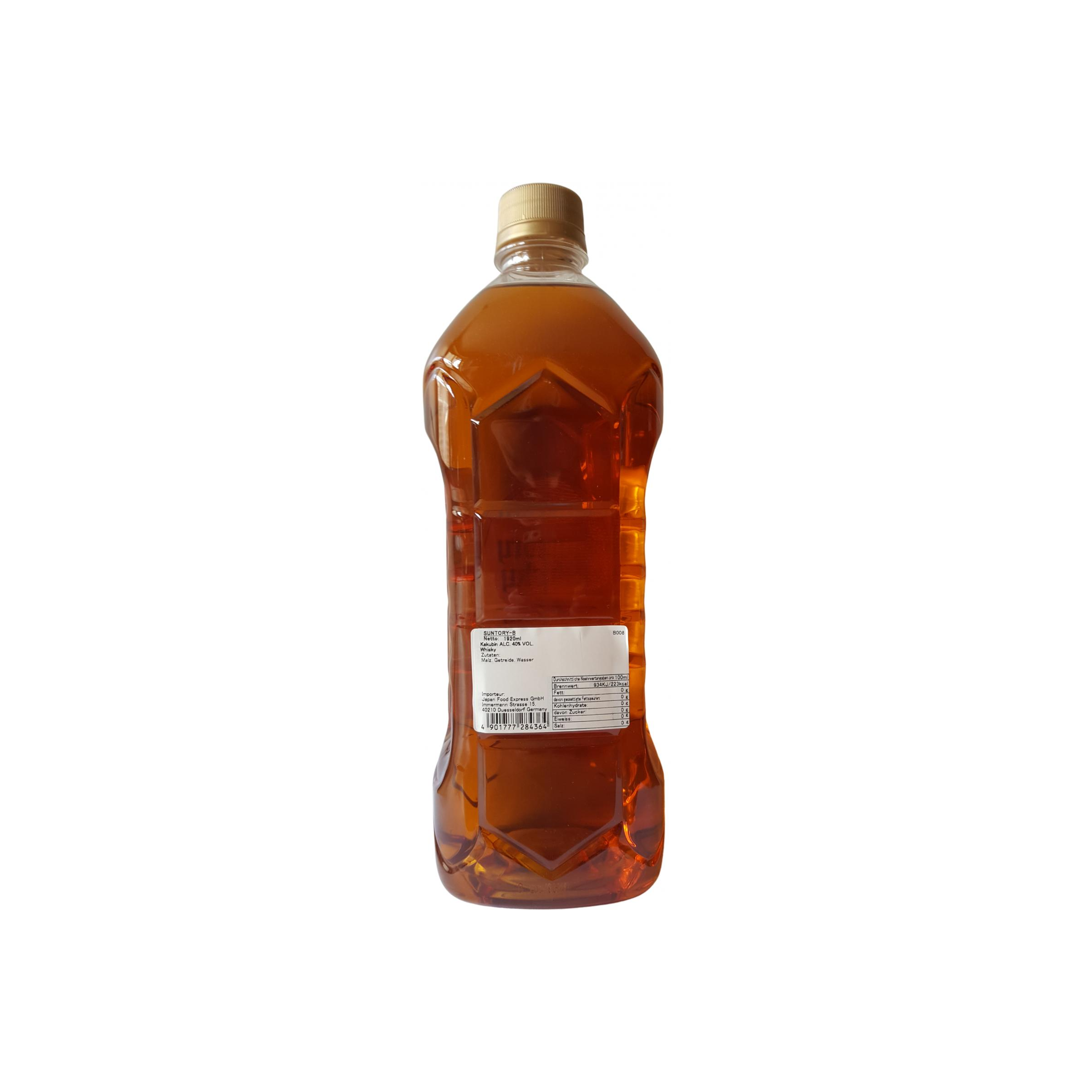 Suntory Blended Whisky 2