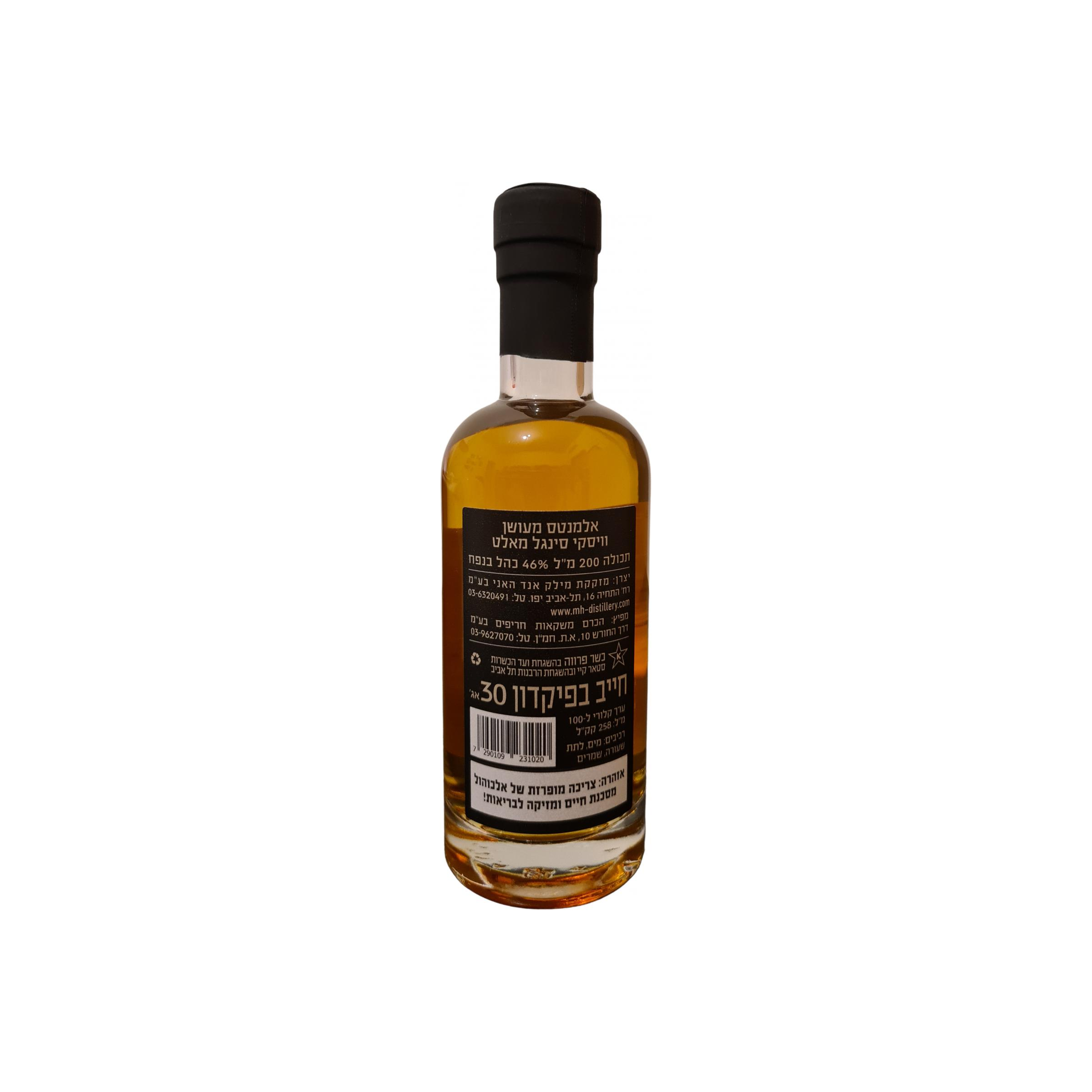 Milk & Honey Single Malt Whisky 3