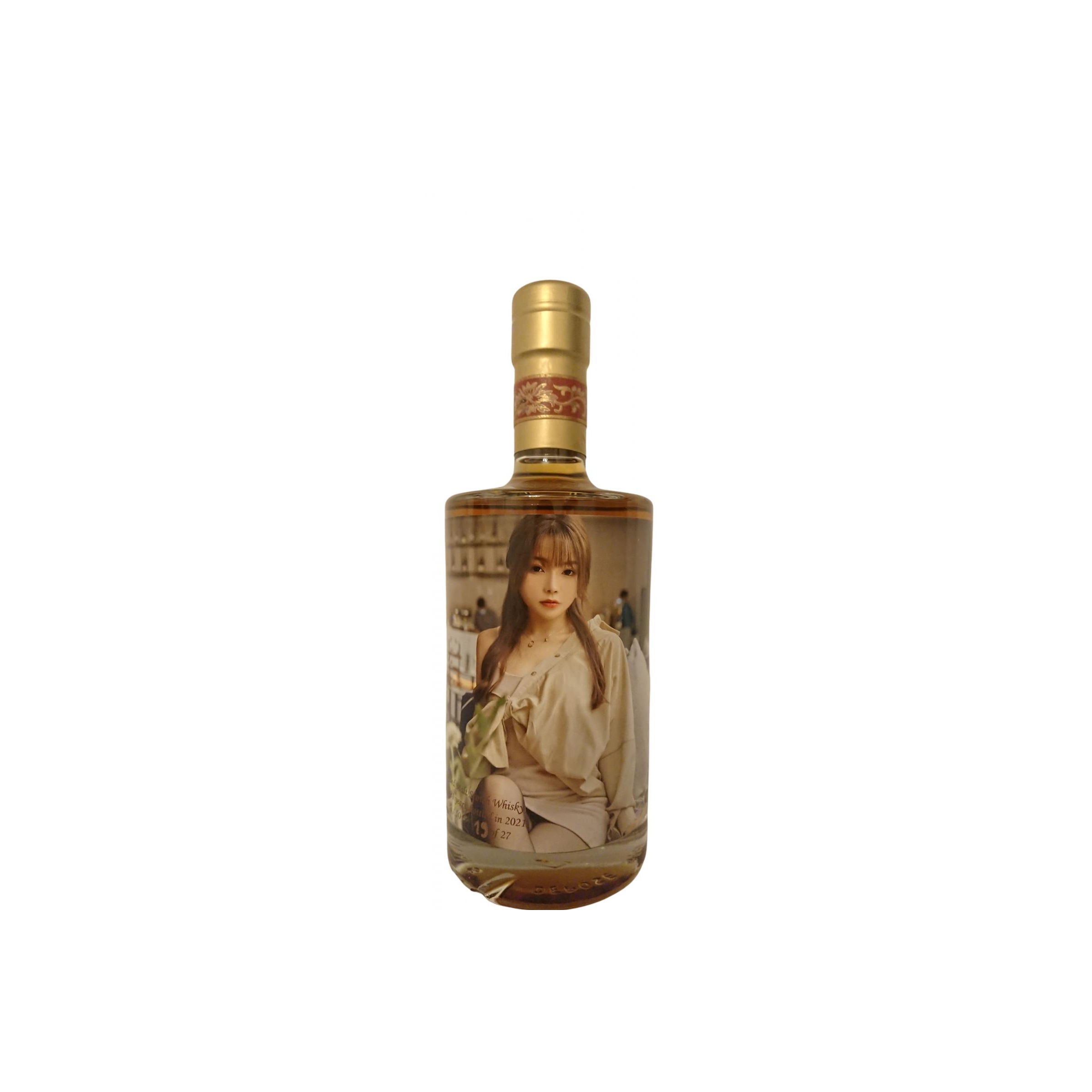 Blended Malt Scotch Whisky 21-year-old HQF