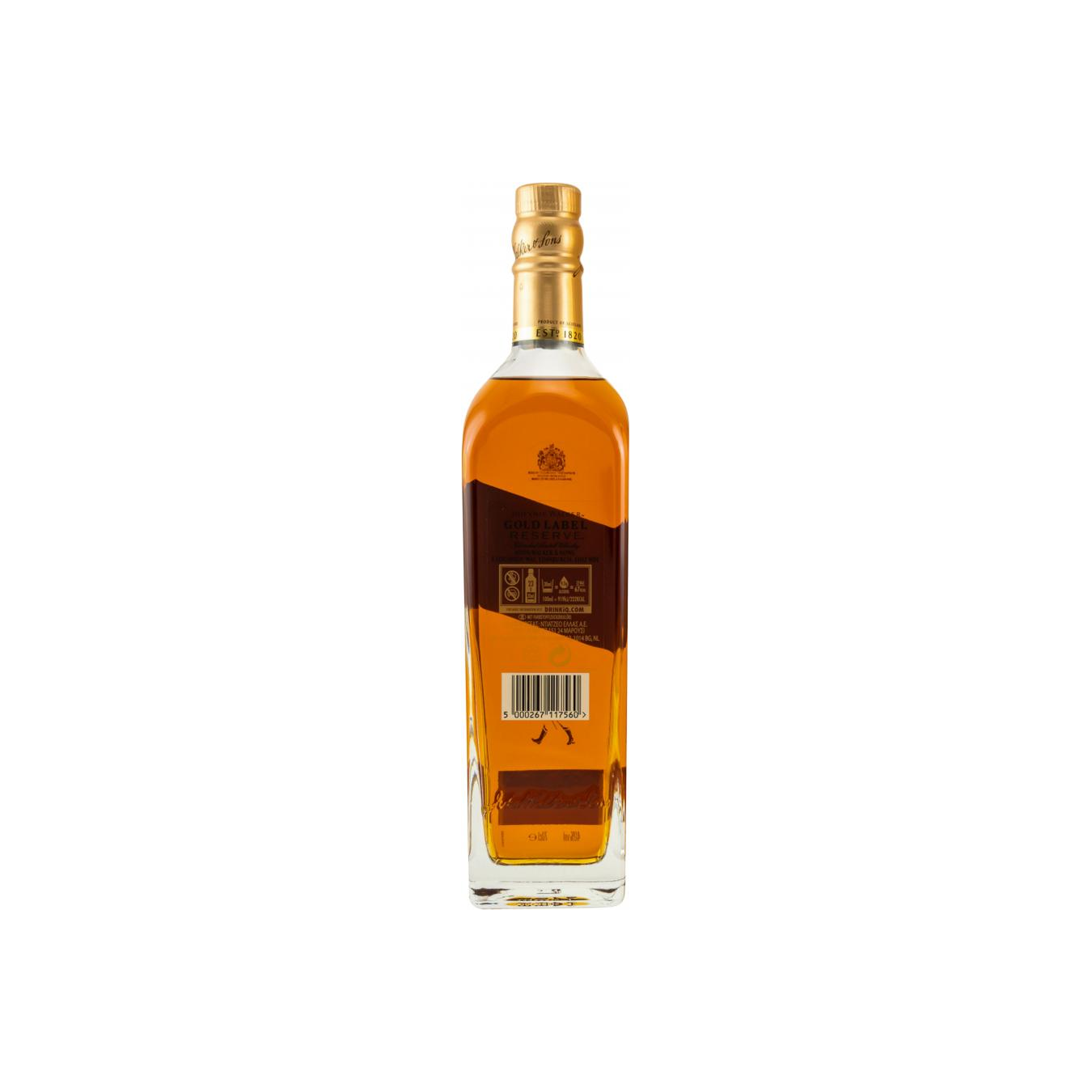 Johnnie Walker Gold Label - Reserve 2