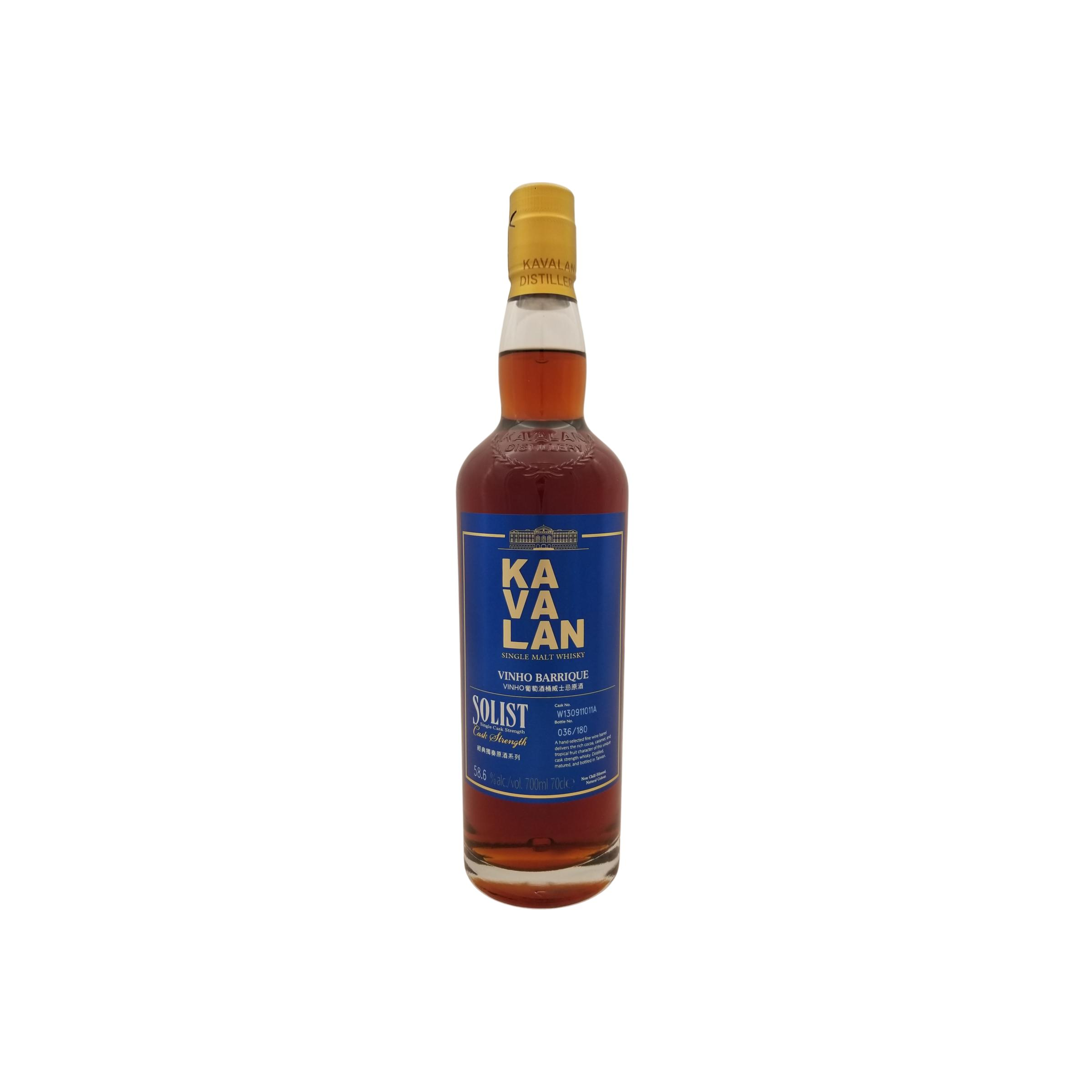 Kavalan Vinho Barrique 2013 Single Malt Whisky