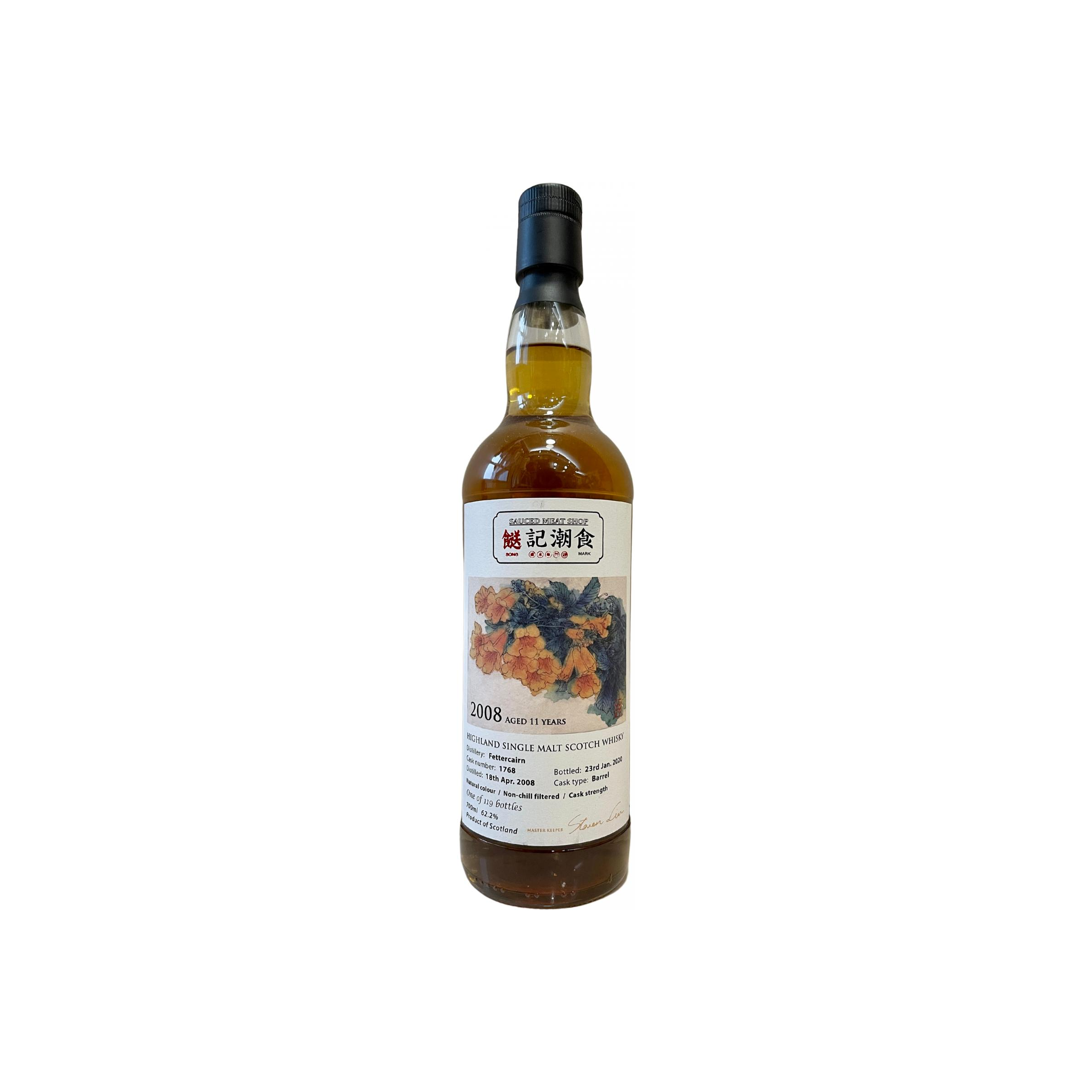 Fettercairn 2008 11 Years Single Malt Whisky