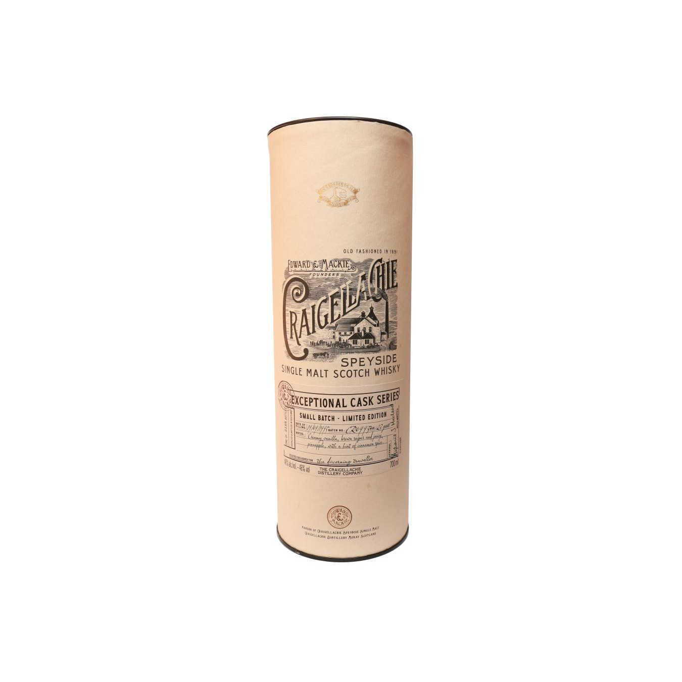 Craigellachie 1995 23 Years Single Malt Whisky 2