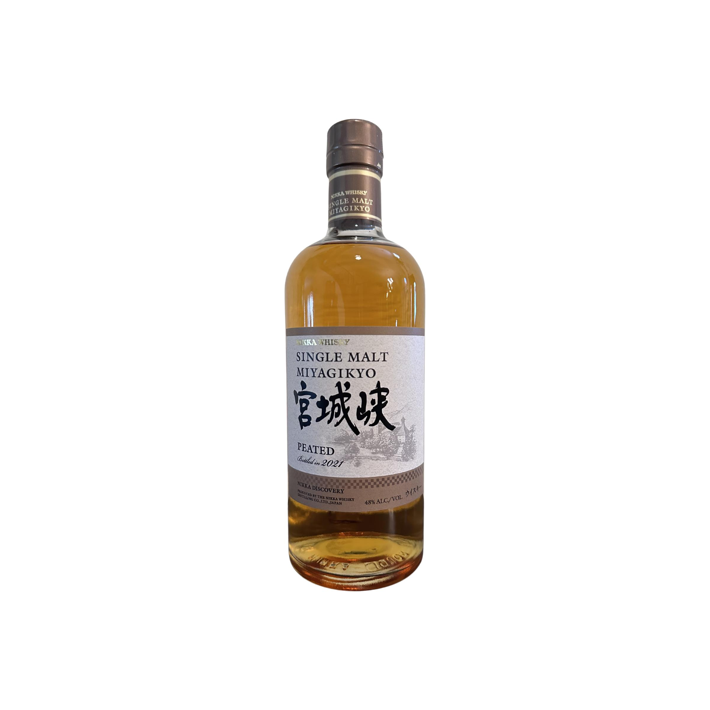 Miyagikyo Single Malt Whisky