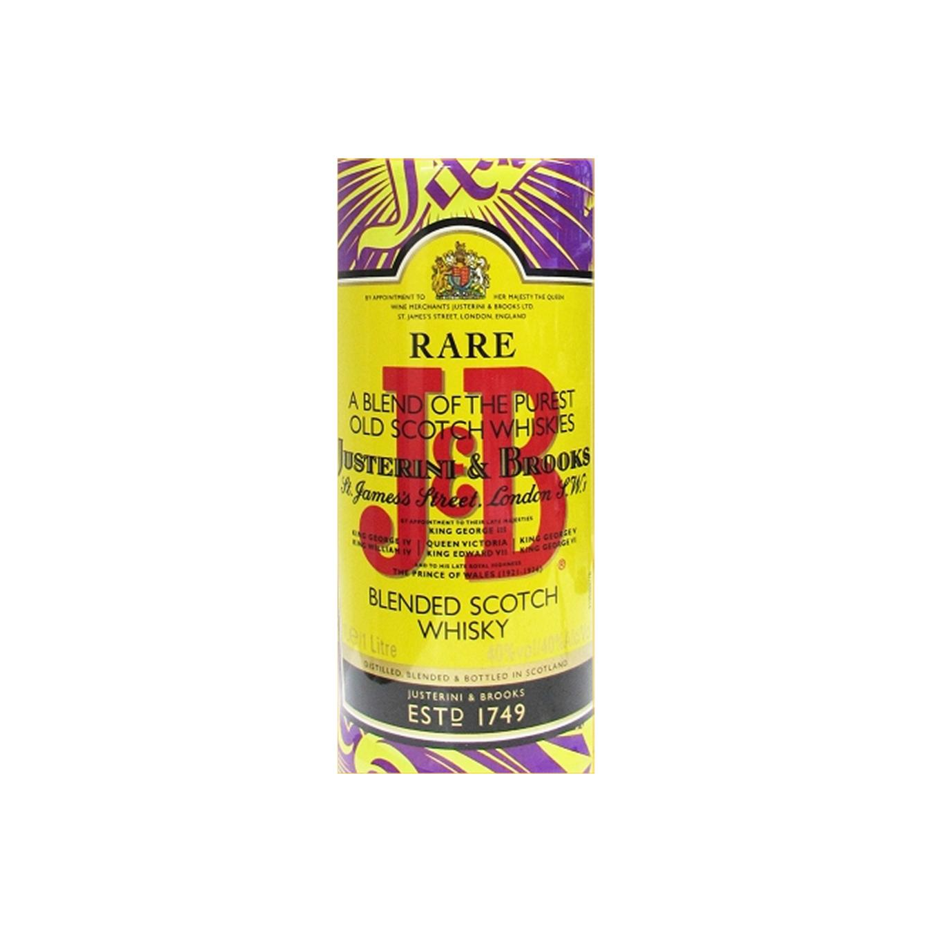 J&B Rare