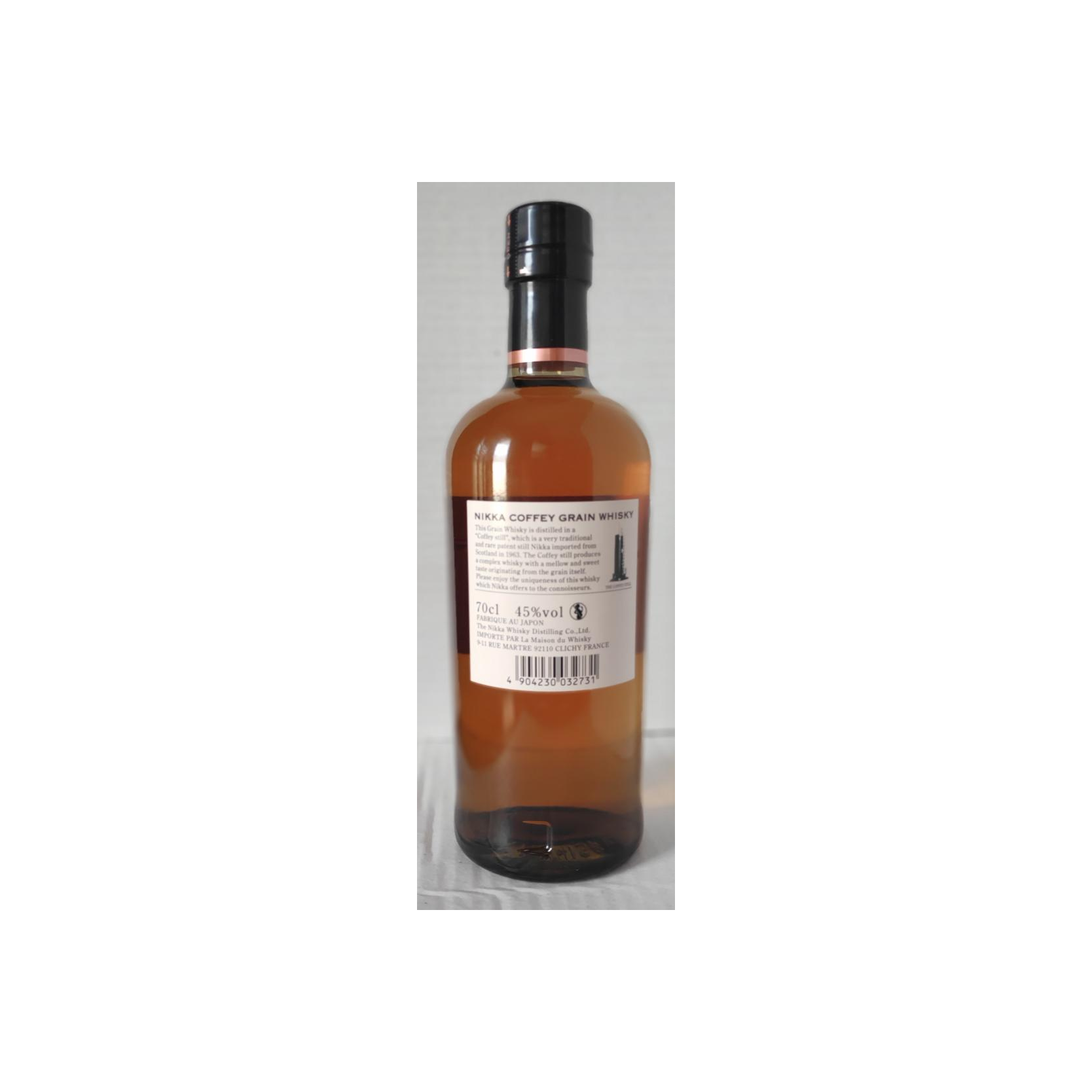 Nikka Blended Grain Whisky 2