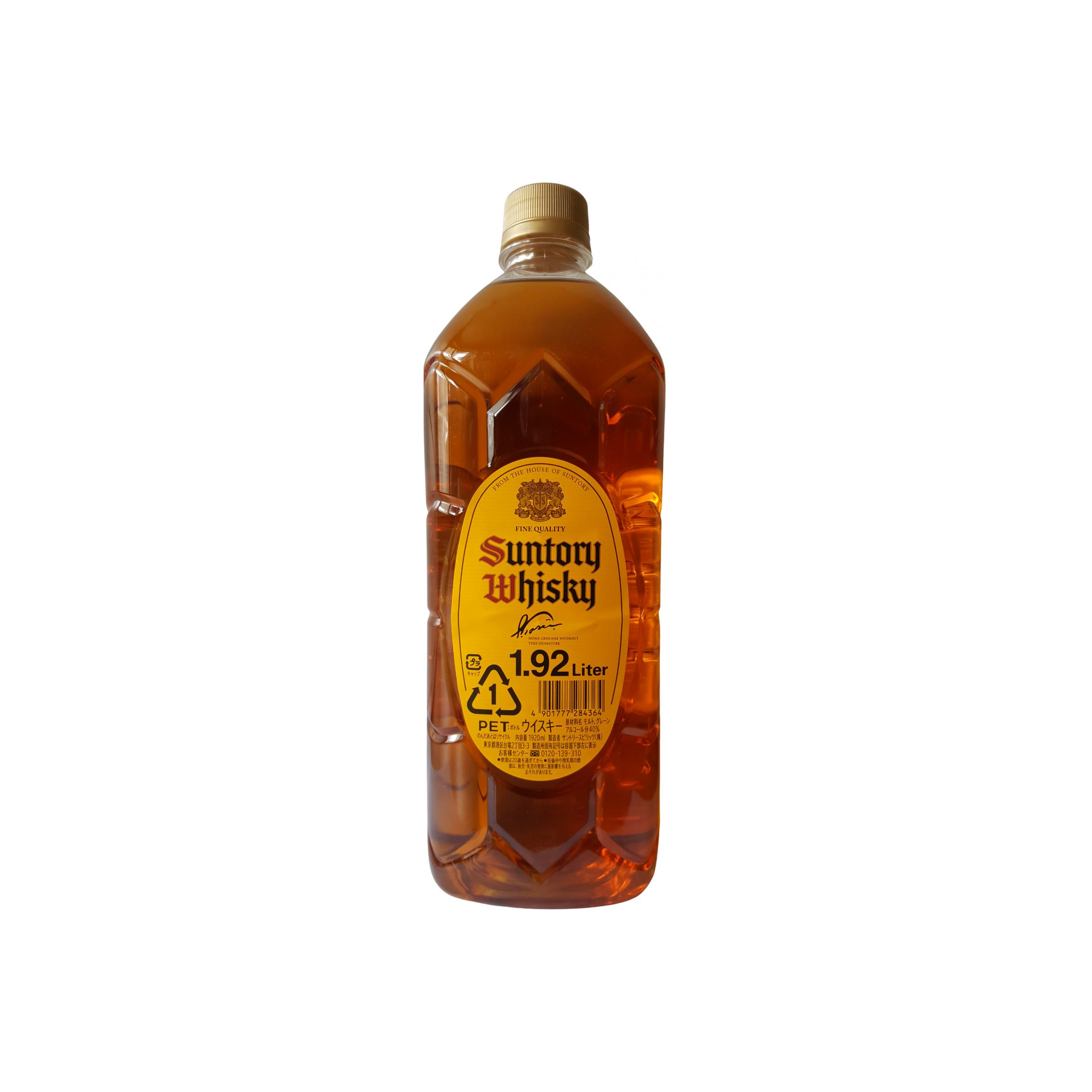 Suntory Blended Whisky