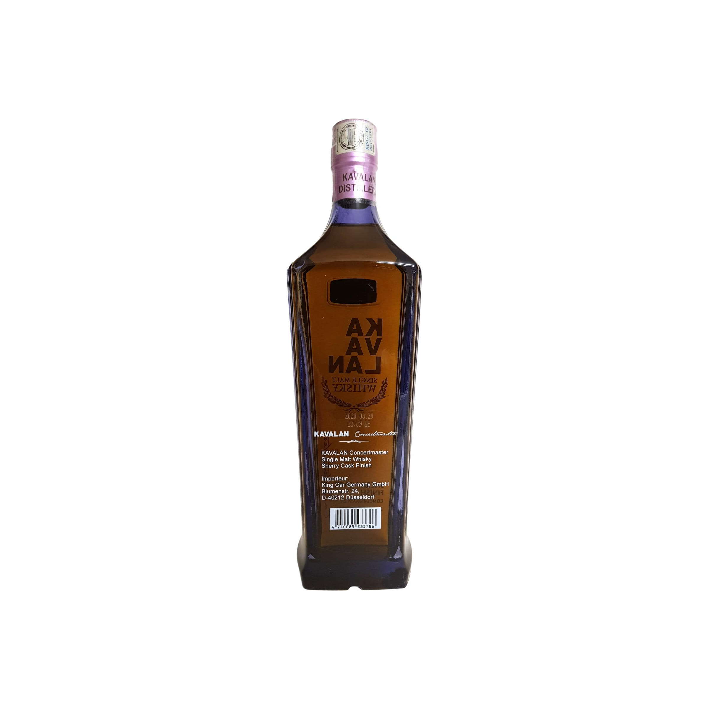 Kavalan Single Malt Whisky 2