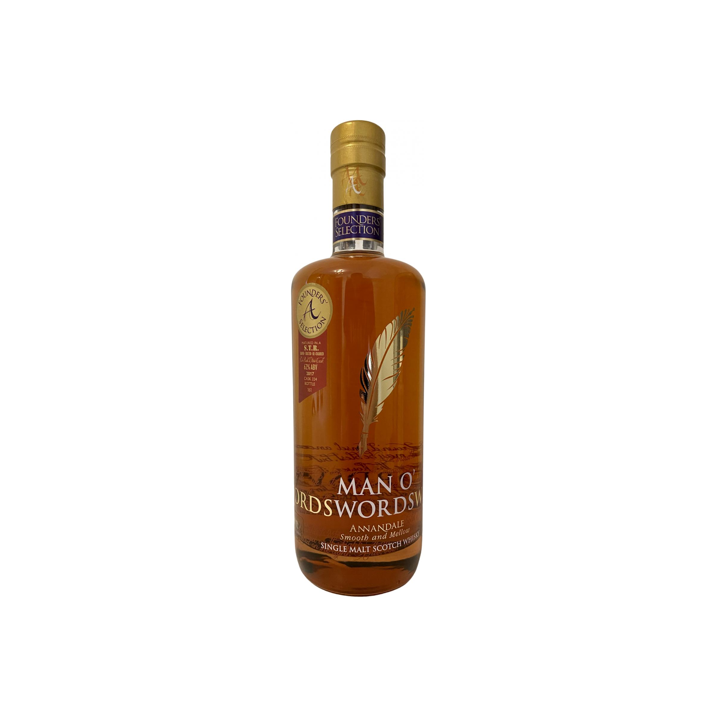 Annandale 2017 Single Malt Whisky